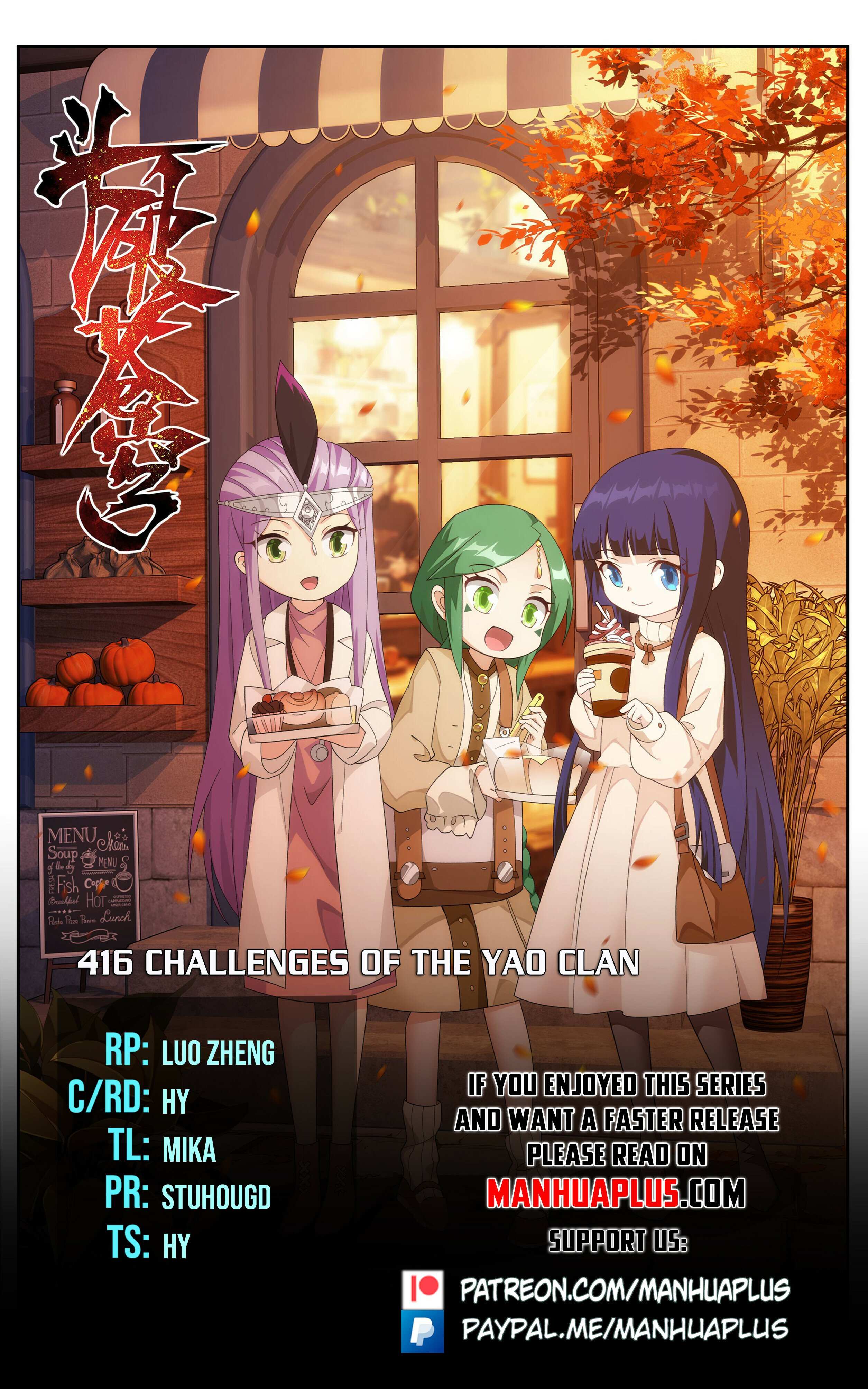 Battle Through the Heavens Chapter 416 — Page 1