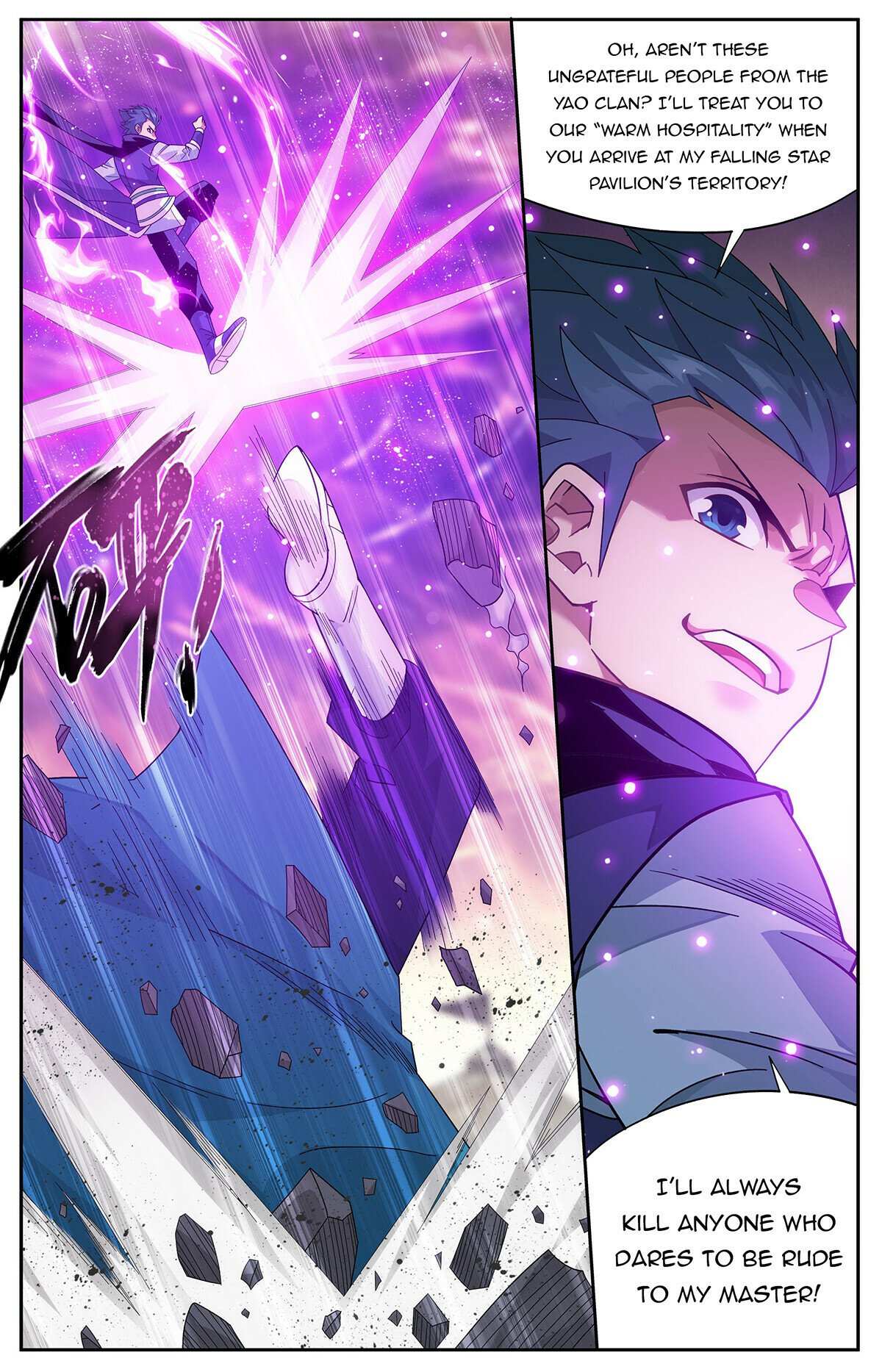 Battle Through the Heavens Chapter 416 — Page 6