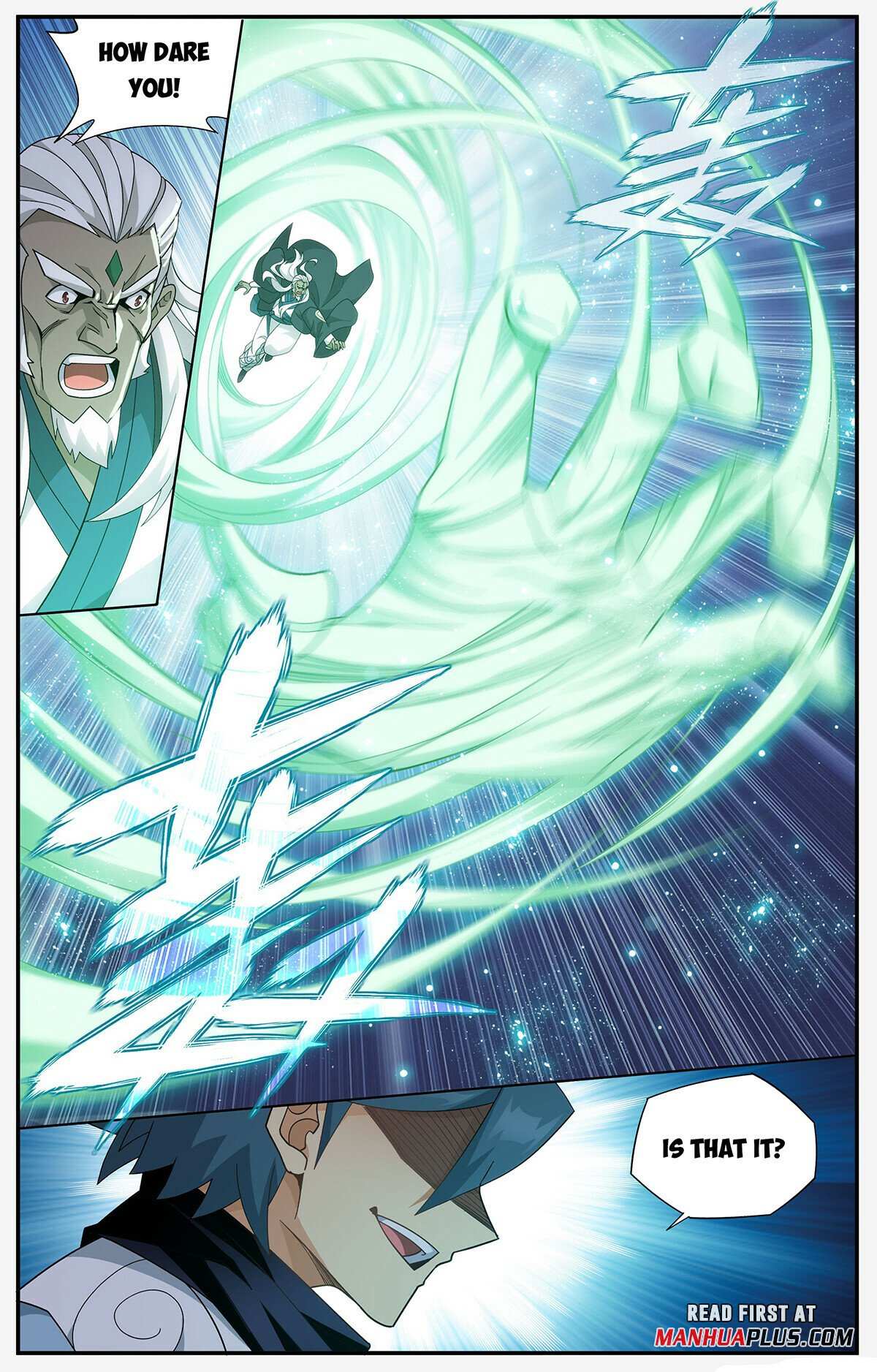 Battle Through the Heavens Chapter 416 — Page 7