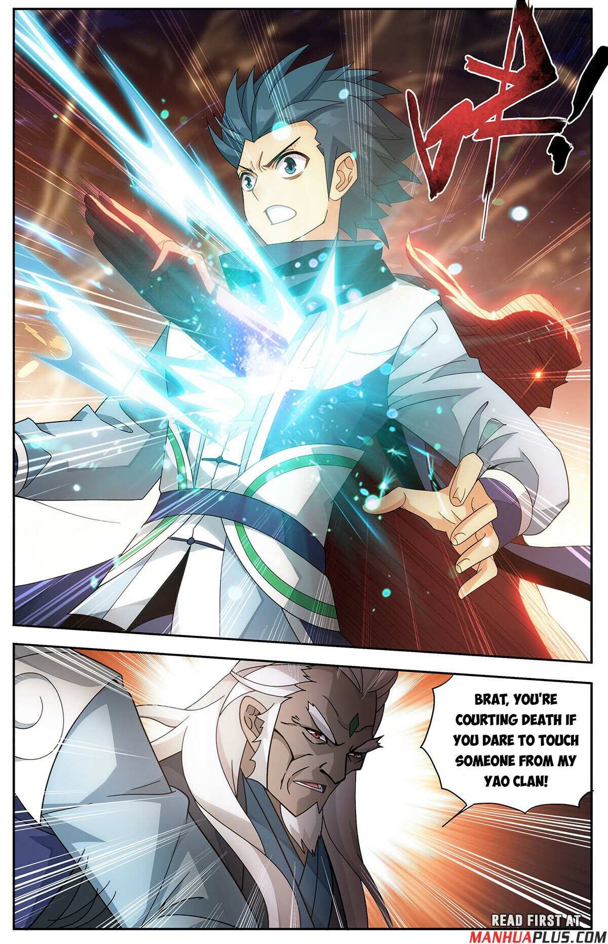 Battle Through the Heavens Chapter 416 — Page 13