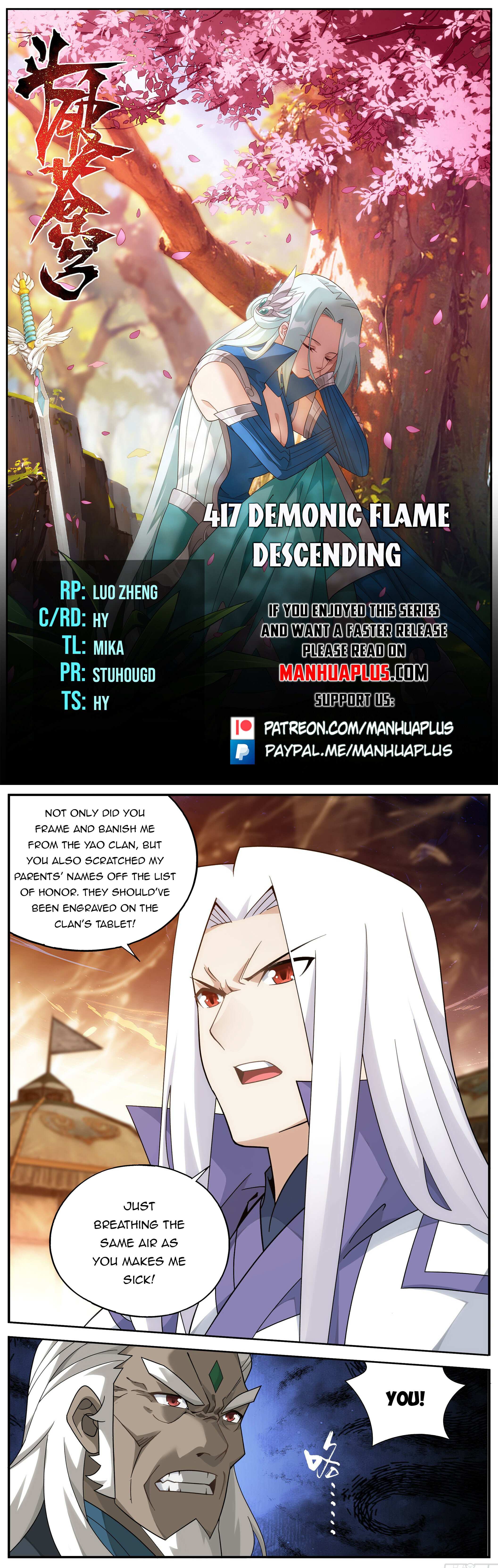 Battle Through the Heavens Chapter 417 — Page 1
