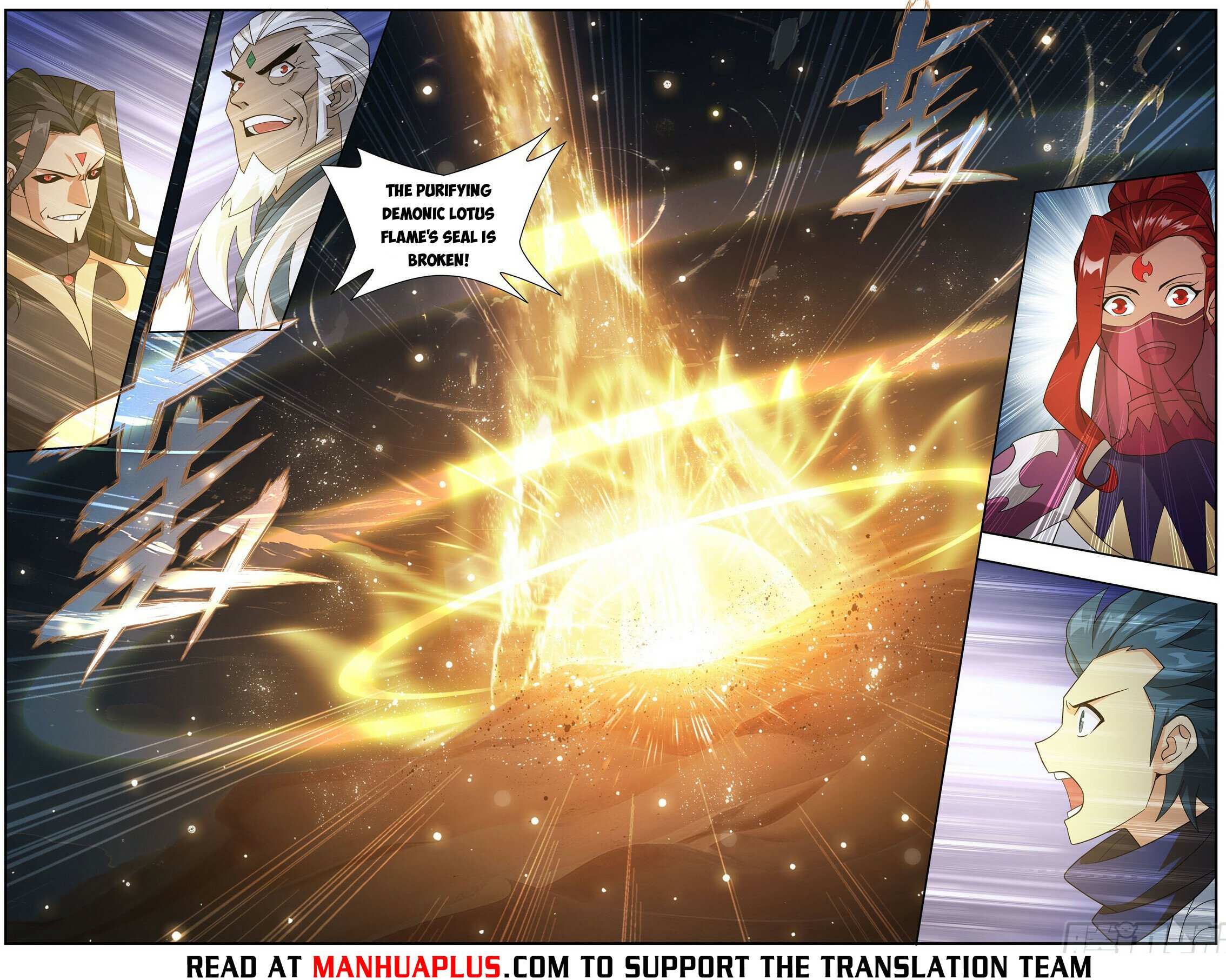 Battle Through the Heavens Chapter 417 — Page 15