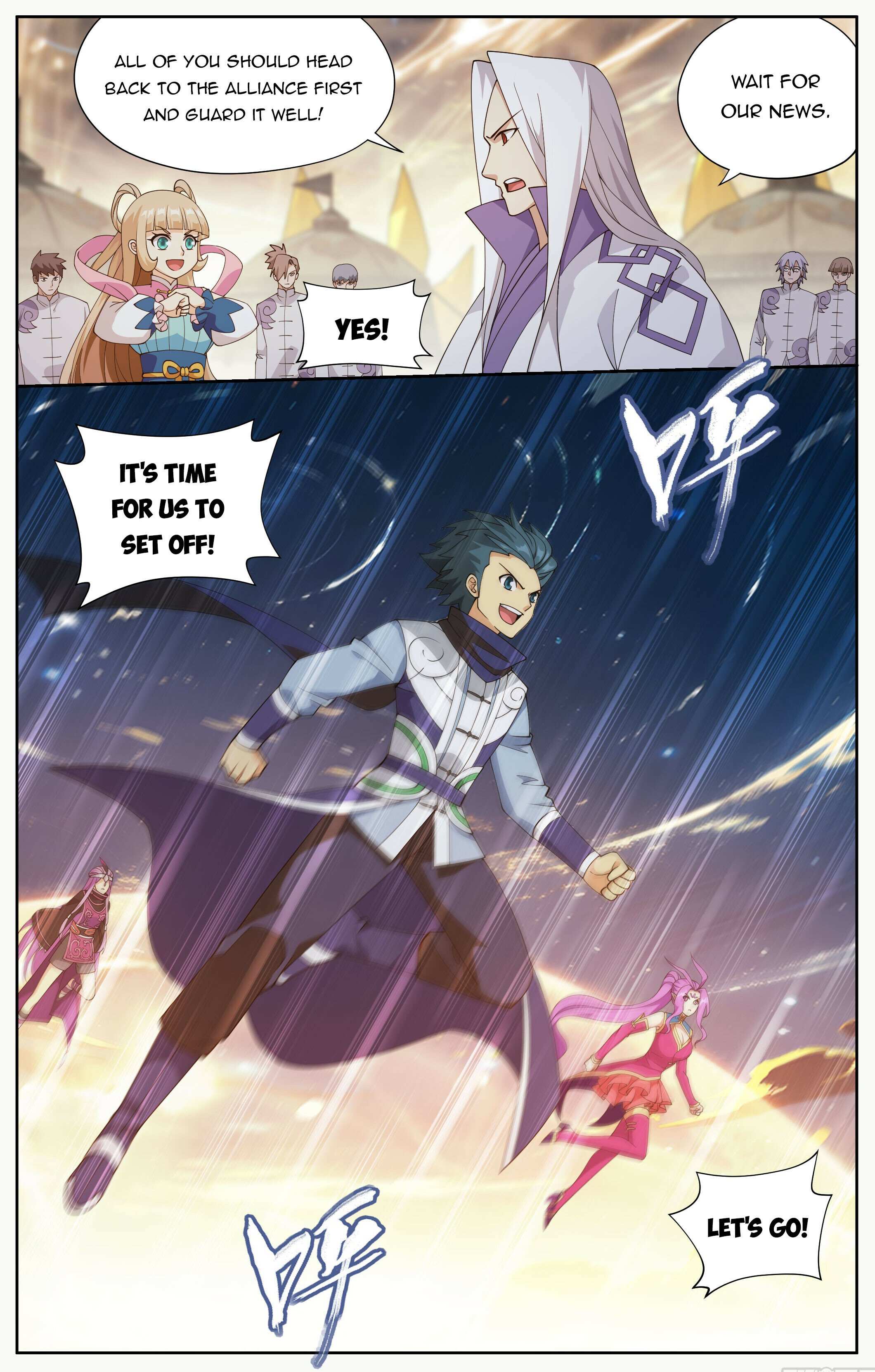 Battle Through the Heavens Chapter 417 — Page 17