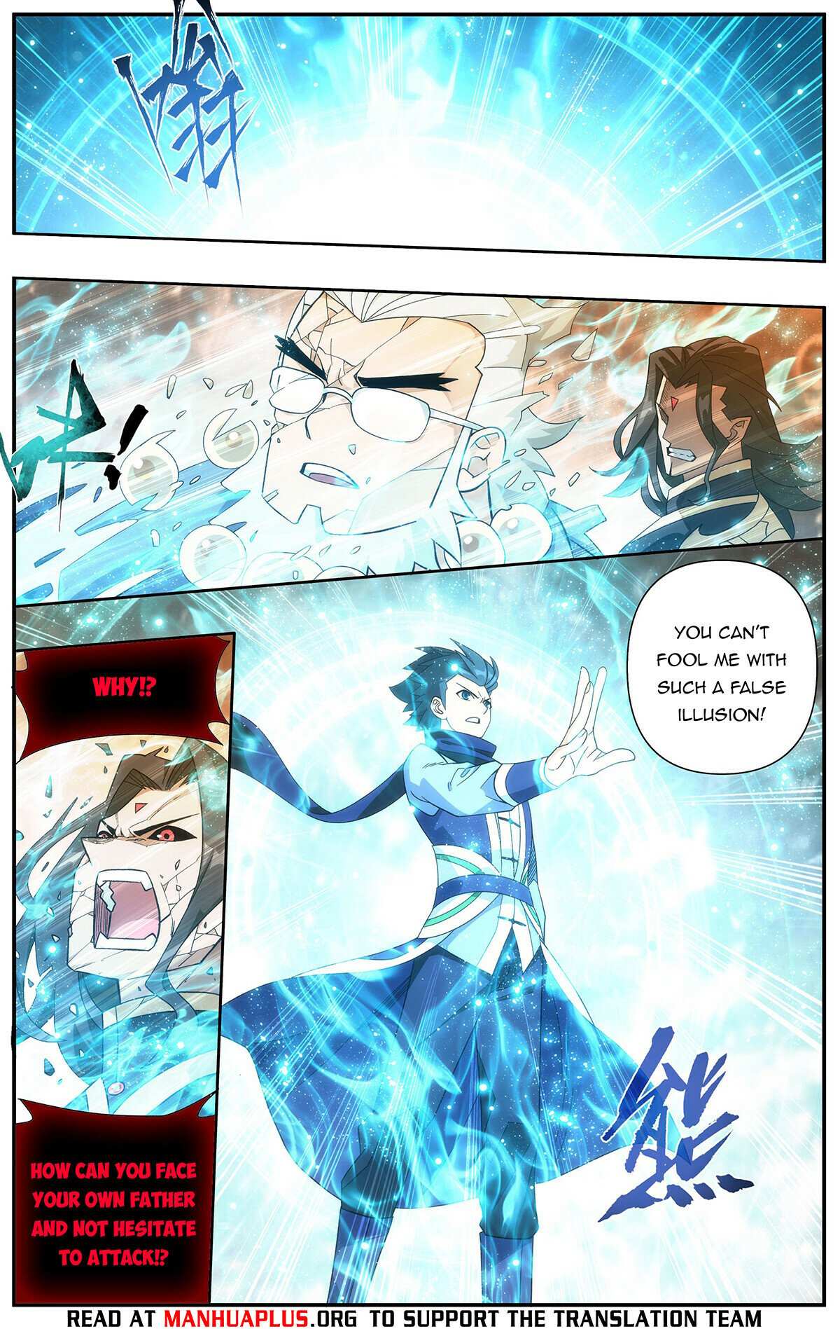 Battle Through the Heavens Chapter 418 — Page 7