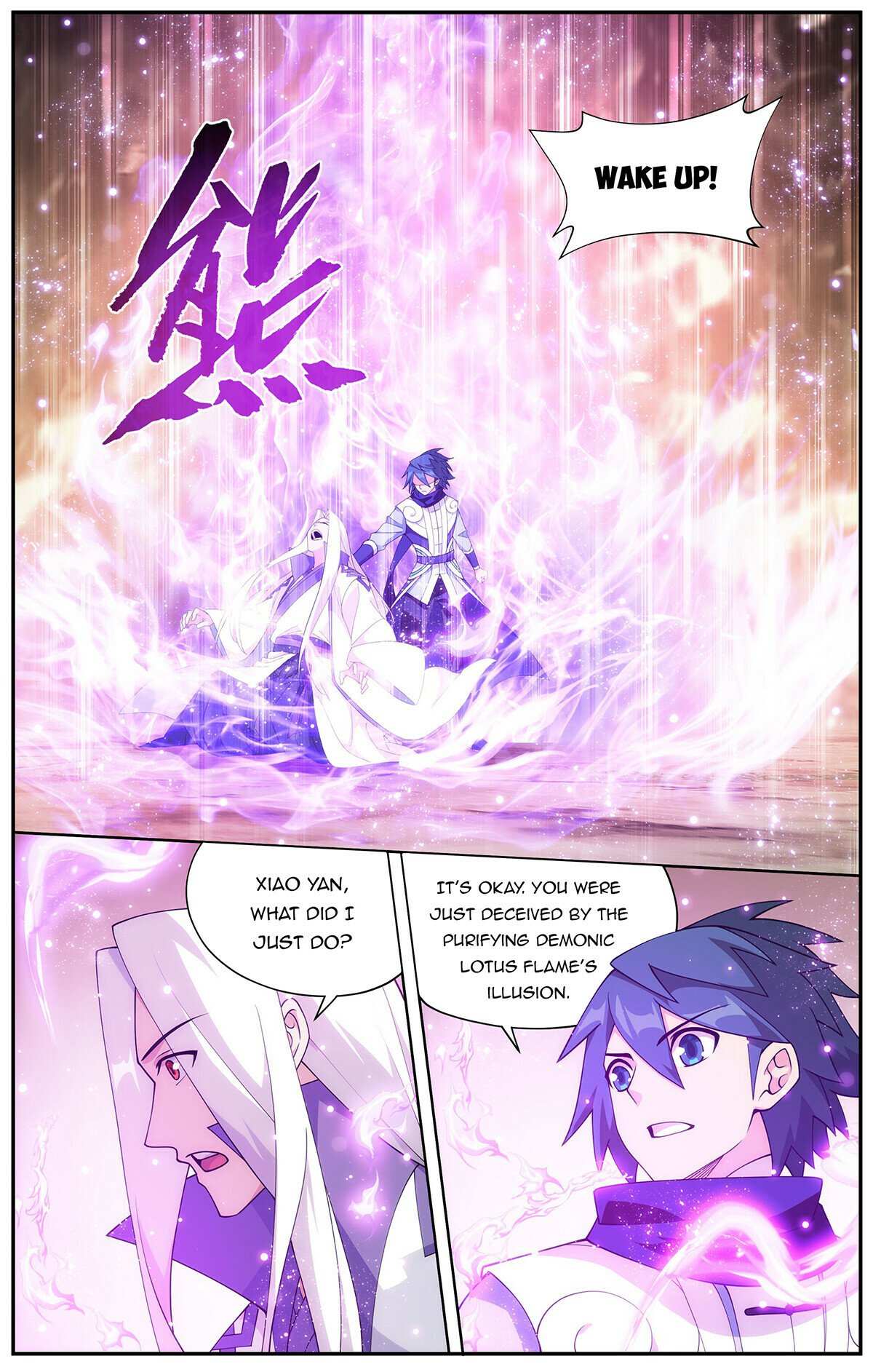 Battle Through the Heavens Chapter 418 — Page 11