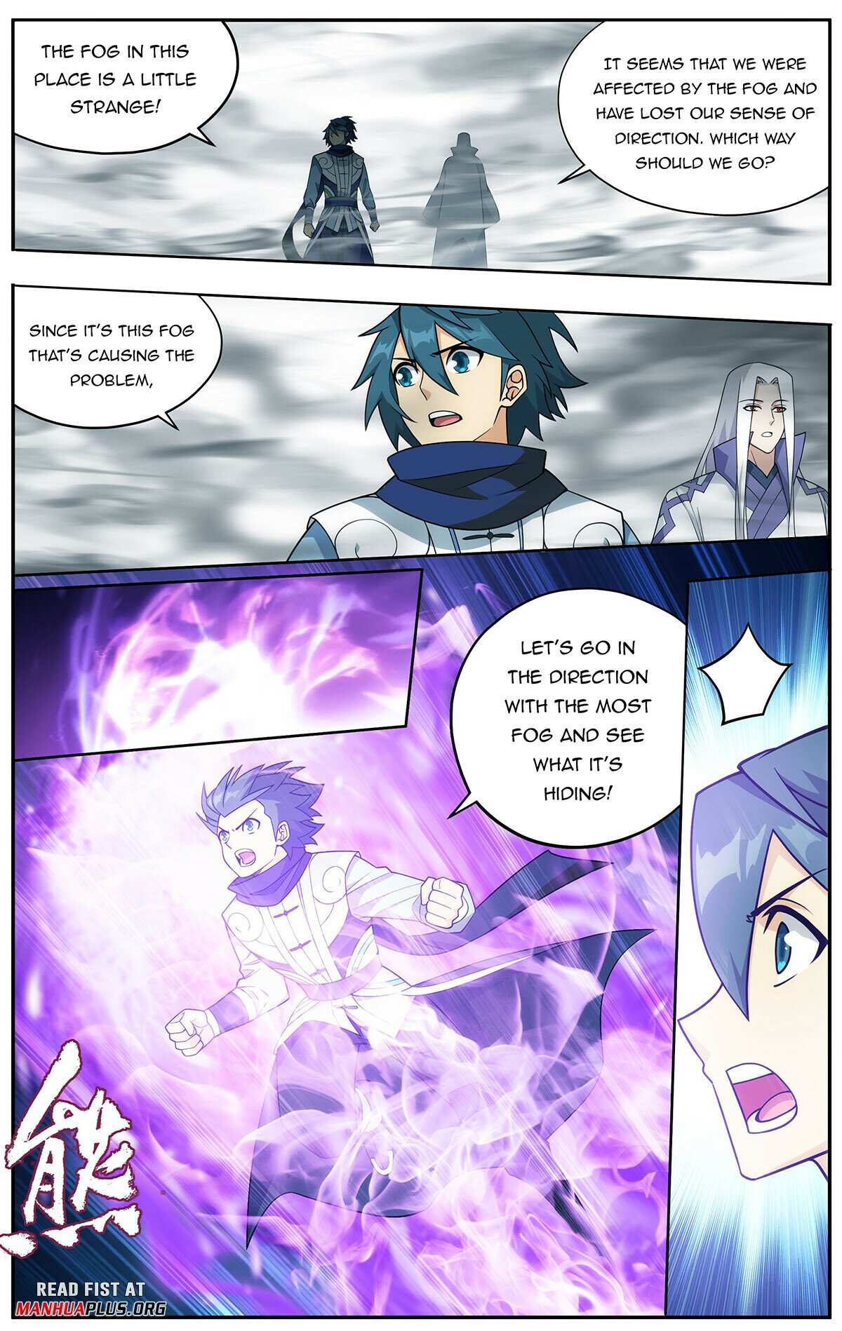 Battle Through the Heavens Chapter 418 — Page 14