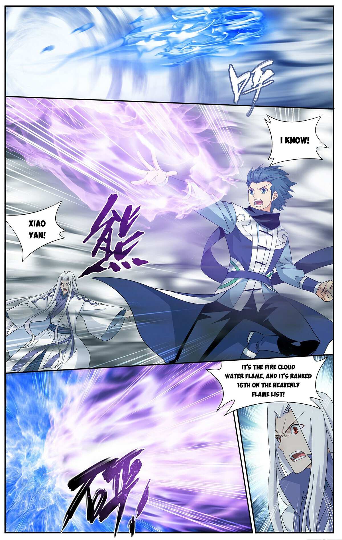 Battle Through the Heavens Chapter 418 — Page 15