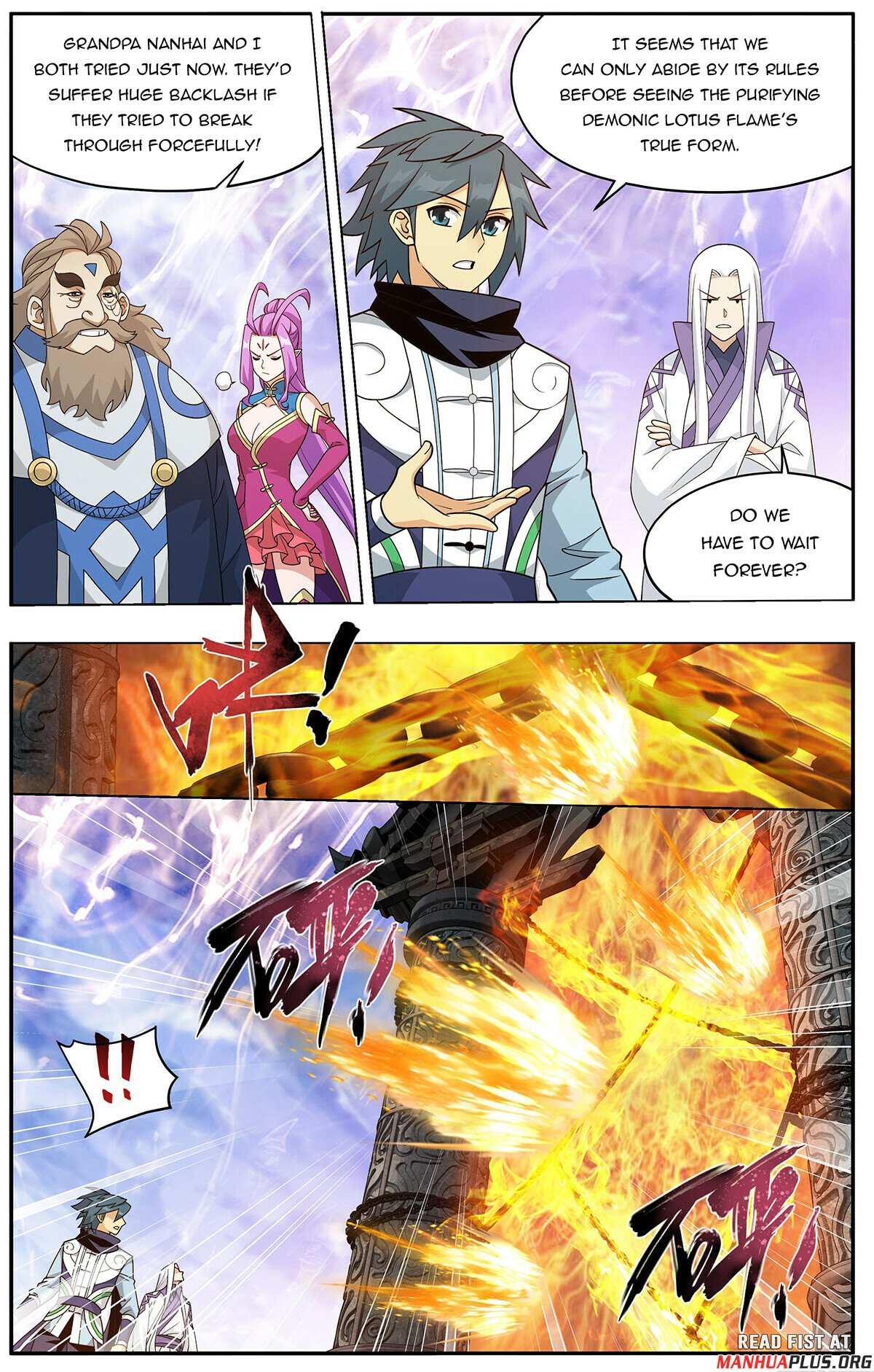 Battle Through the Heavens Chapter 418 — Page 22
