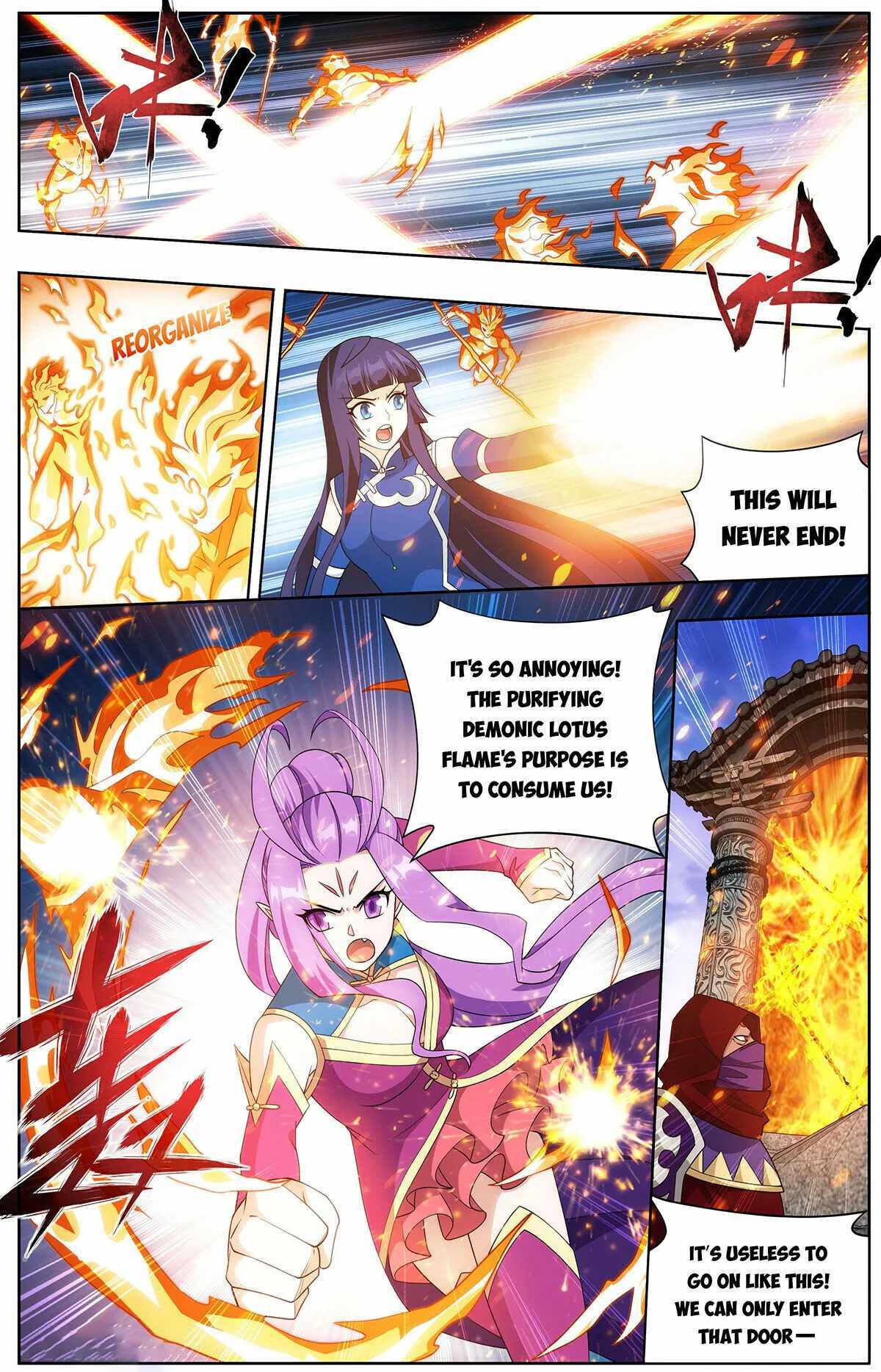 Battle Through the Heavens Chapter 419 — Page 7