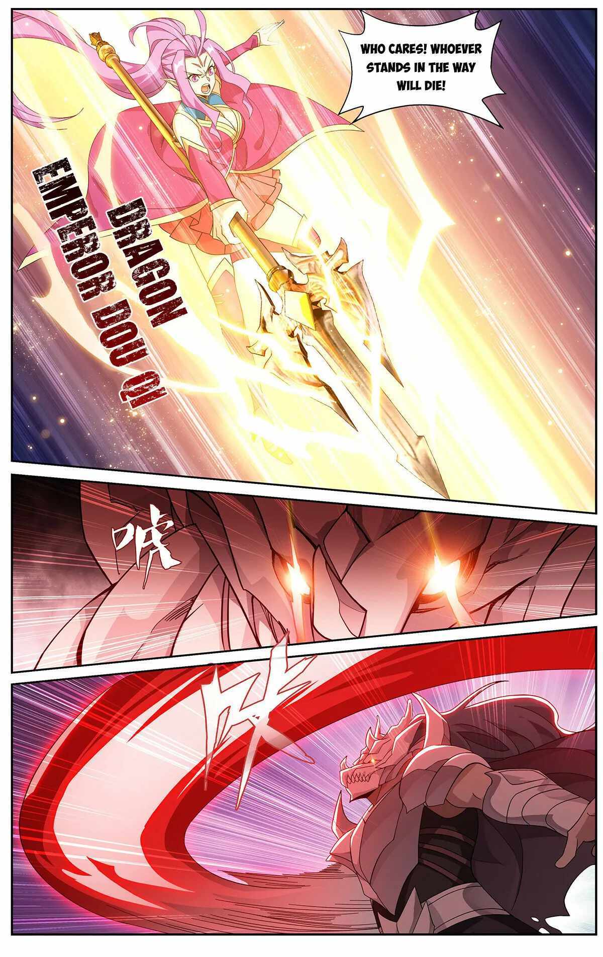 Battle Through the Heavens Chapter 419 — Page 18