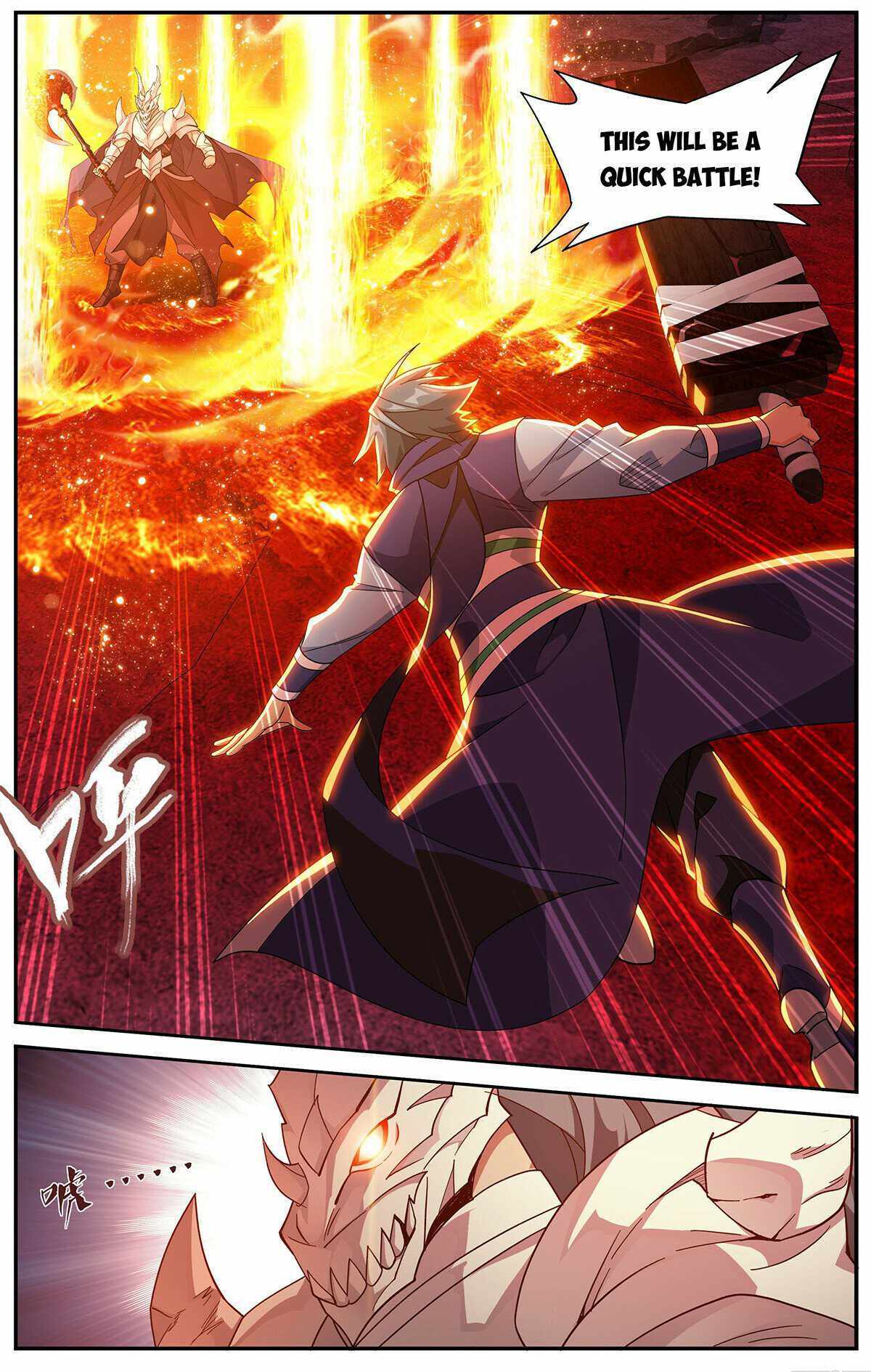 Battle Through the Heavens Chapter 420 — Page 2