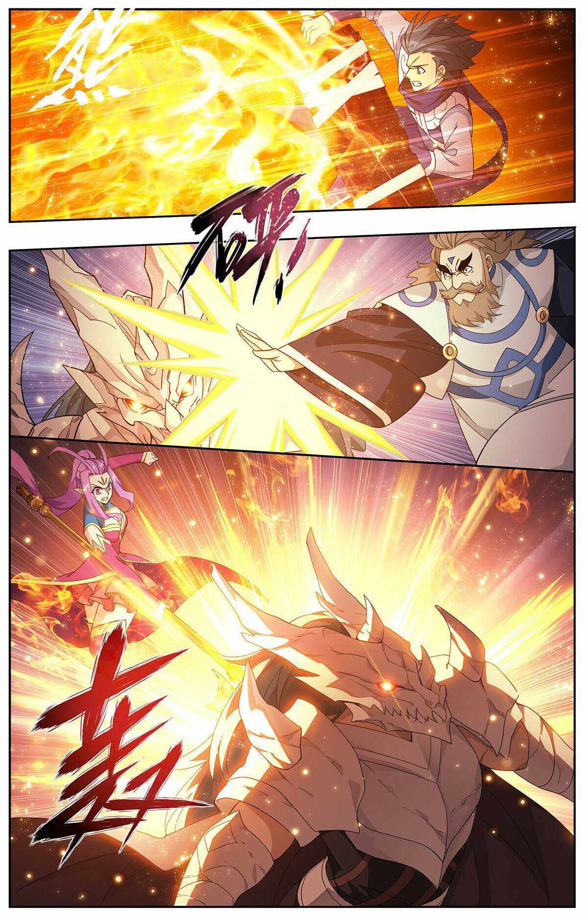 Battle Through the Heavens Chapter 420 — Page 4