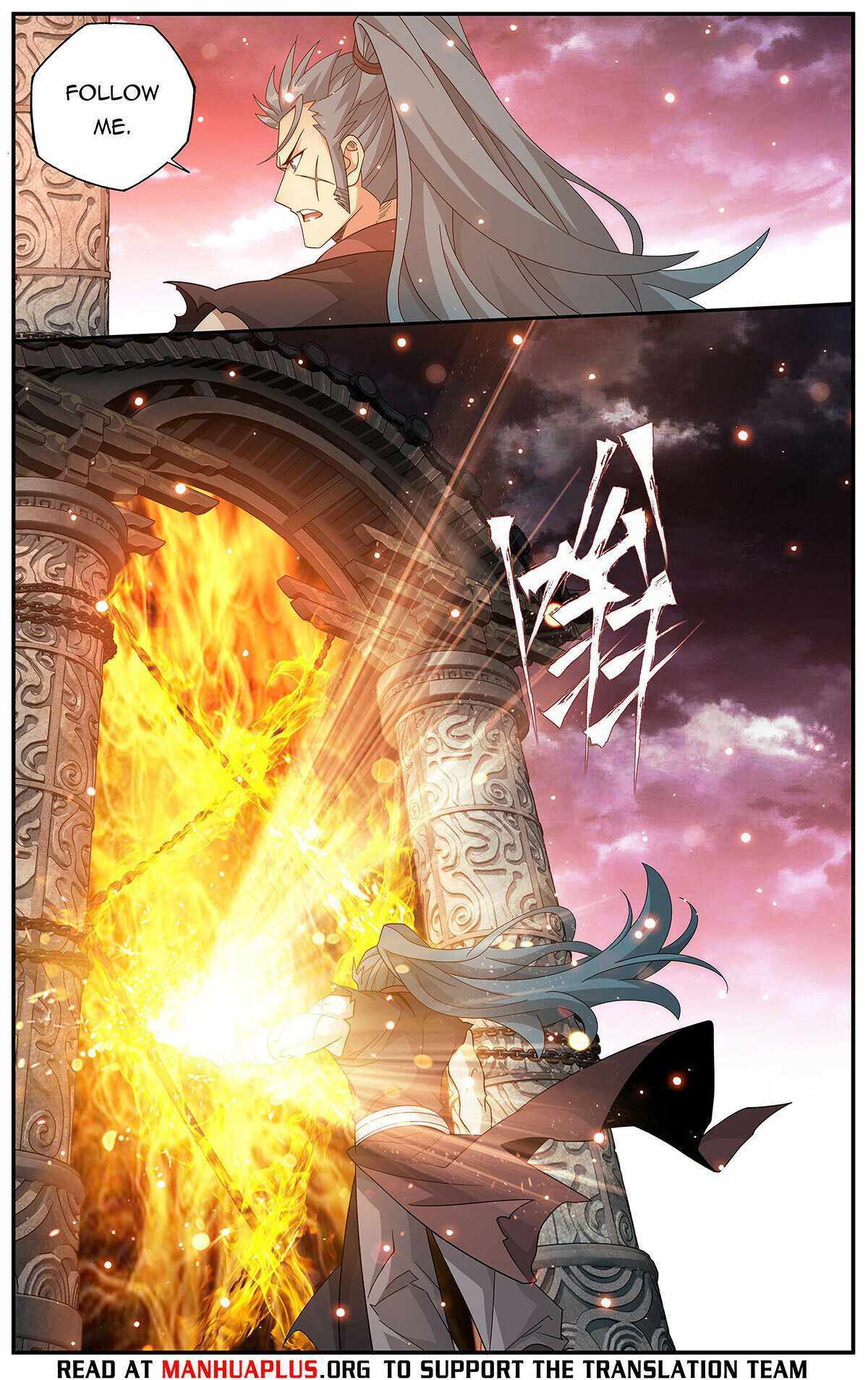 Battle Through the Heavens Chapter 420 — Page 12