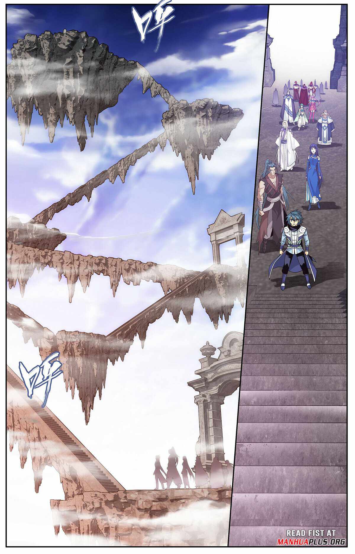 Battle Through the Heavens Chapter 420 — Page 13
