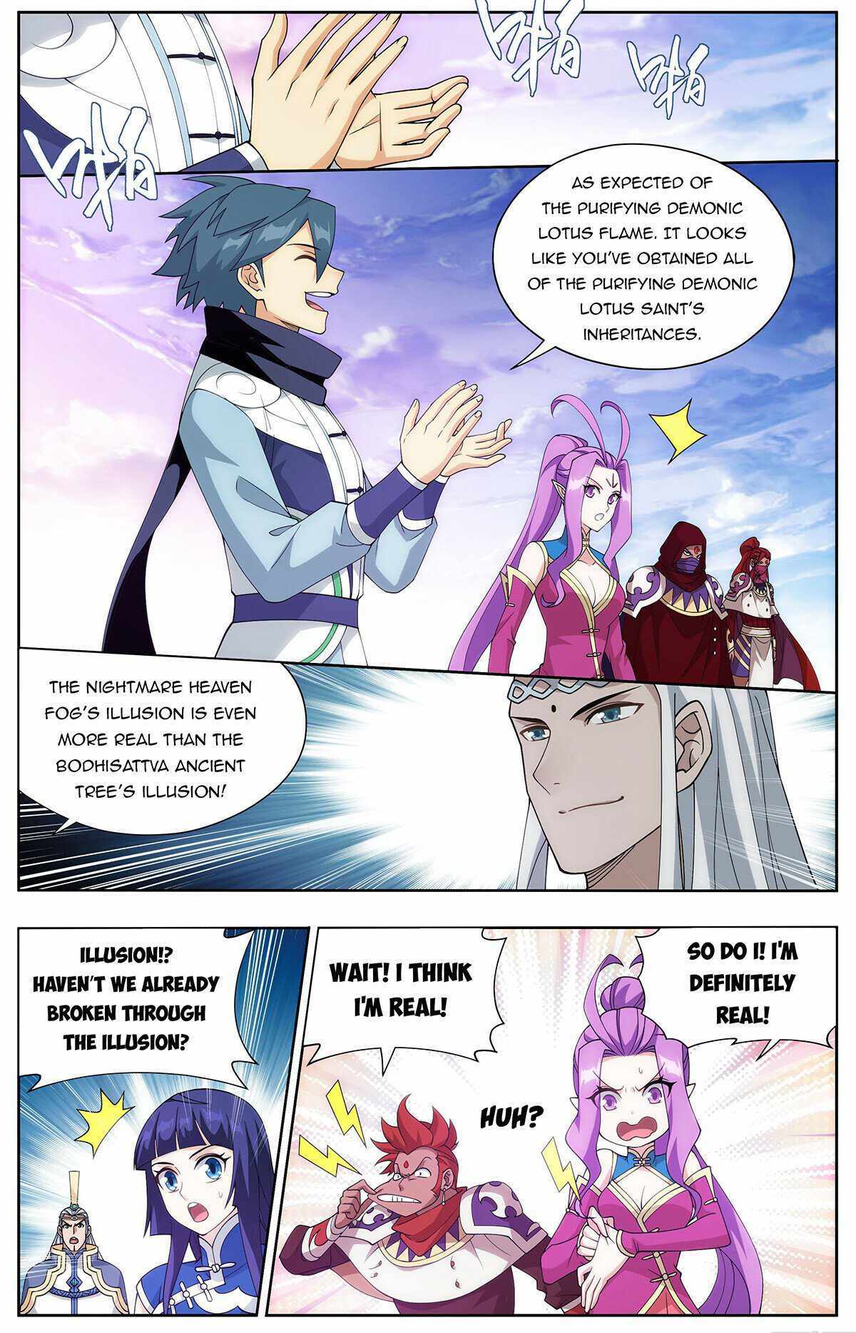 Battle Through the Heavens Chapter 420 — Page 16