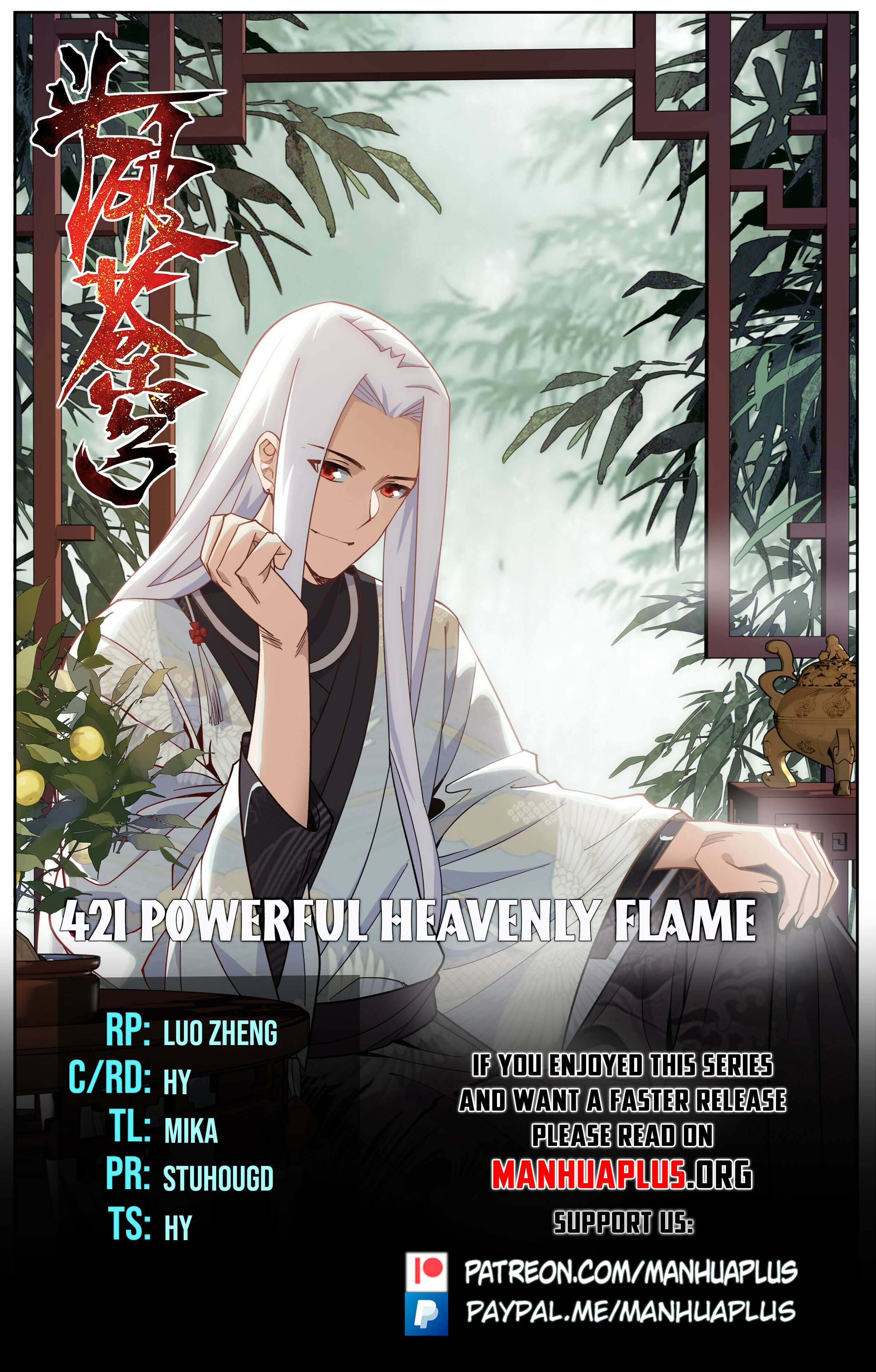Battle Through the Heavens Chapter 421 — Page 3