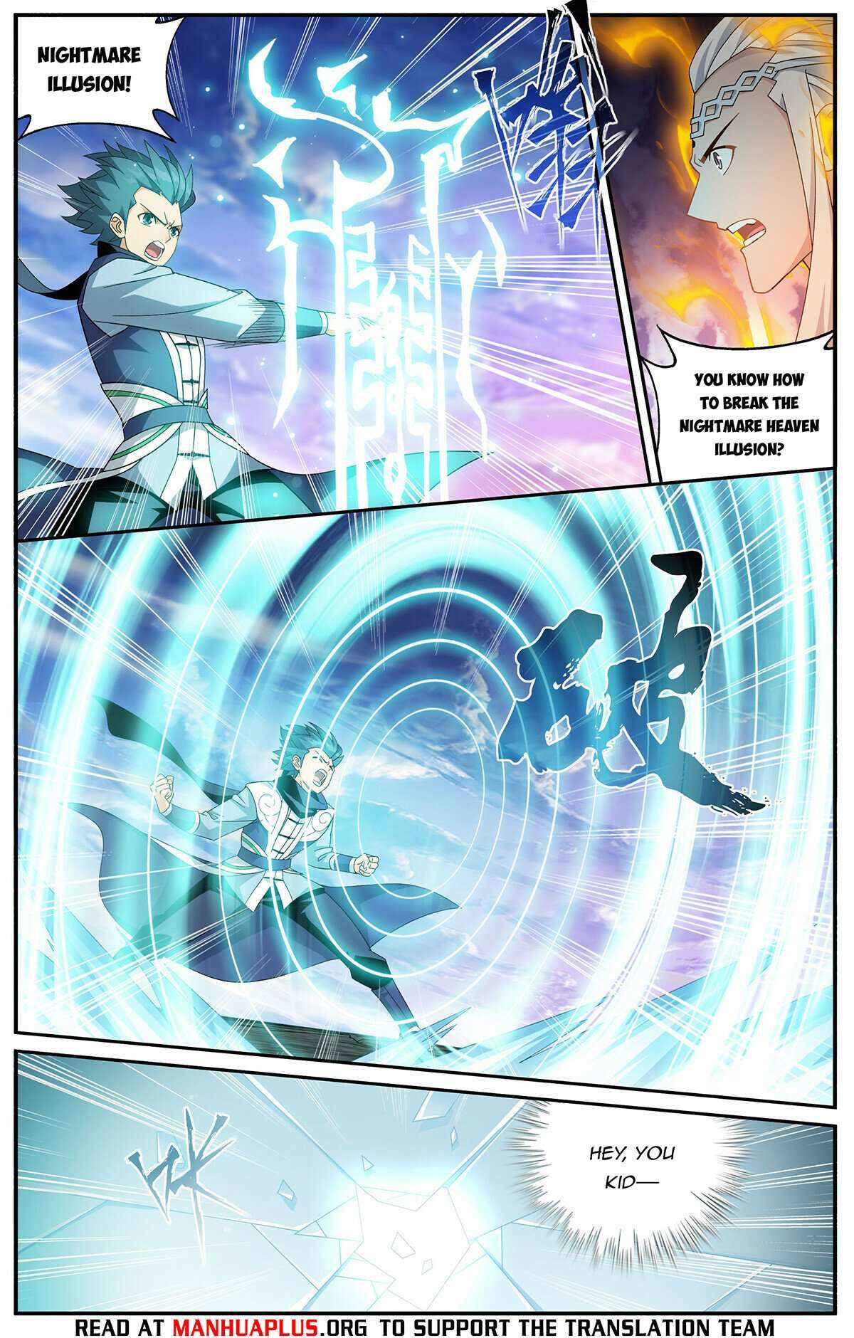 Battle Through the Heavens Chapter 421 — Page 6
