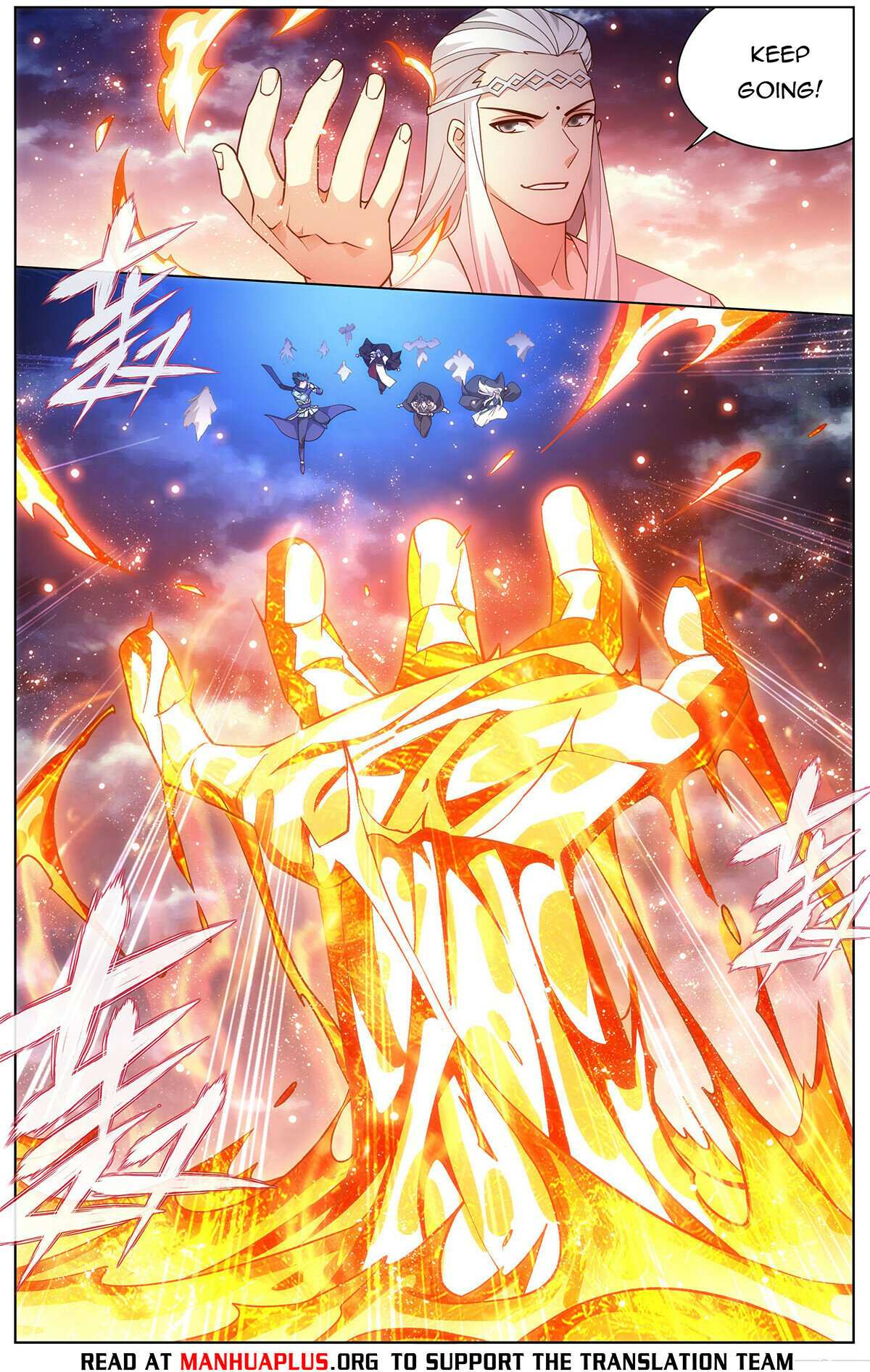 Battle Through the Heavens Chapter 421 — Page 18