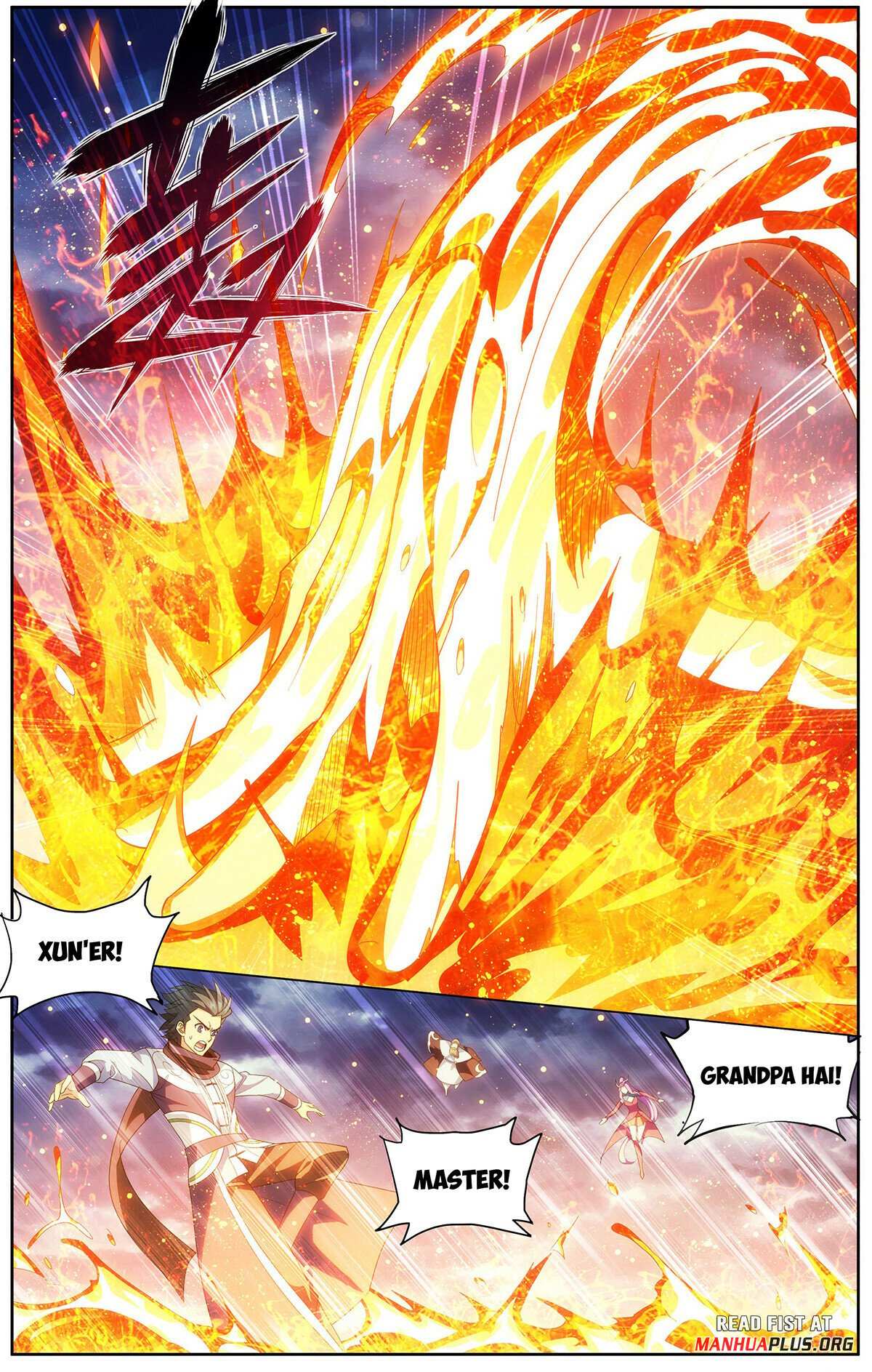 Battle Through the Heavens Chapter 421 — Page 19