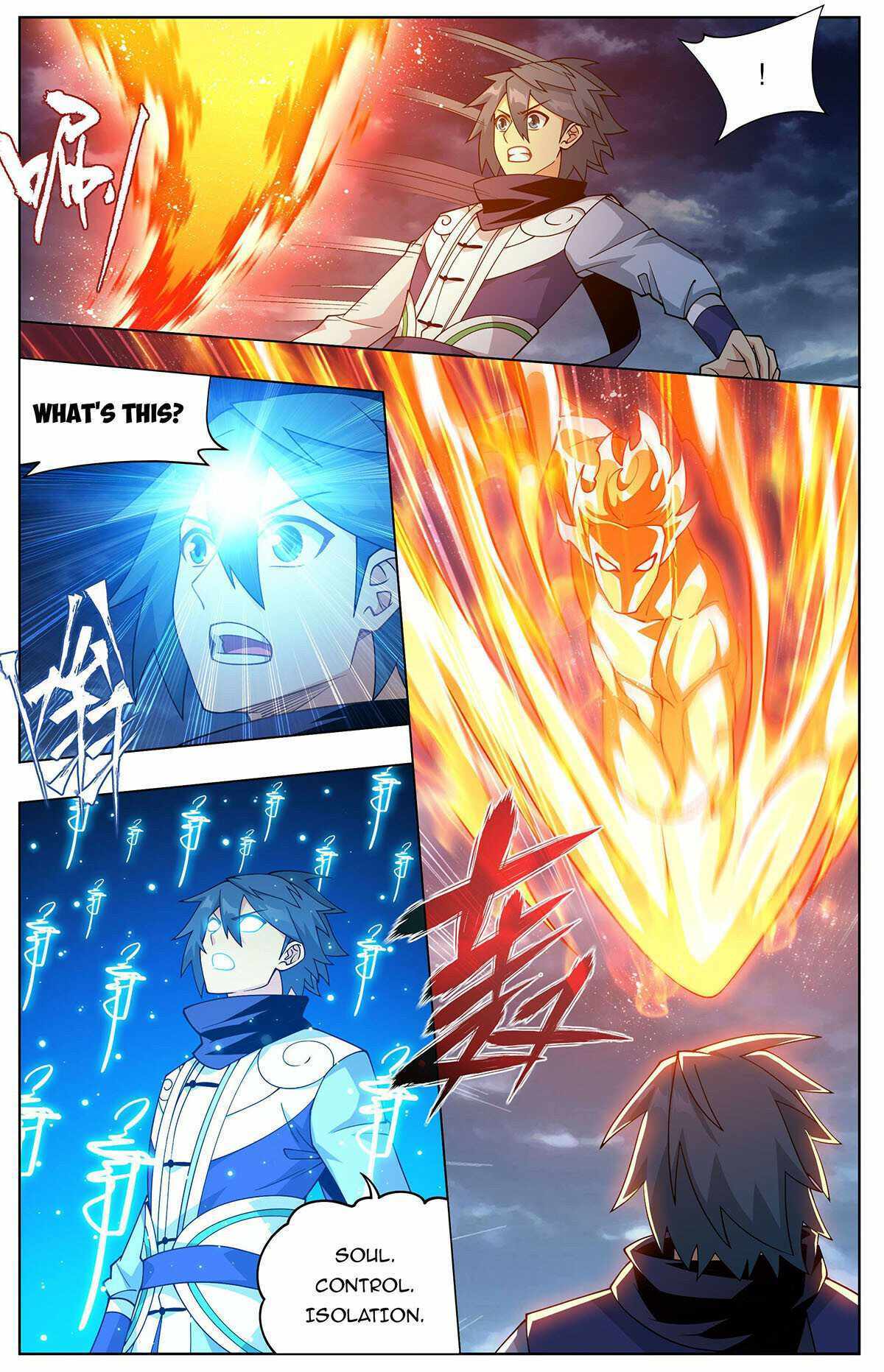 Battle Through the Heavens Chapter 422 — Page 11