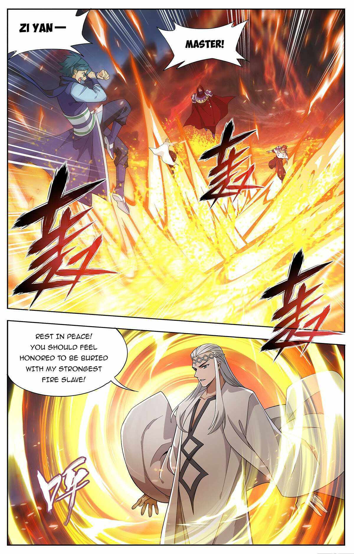 Battle Through the Heavens Chapter 422 — Page 17