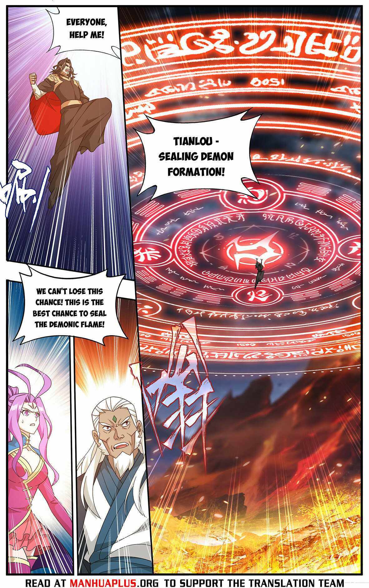 Battle Through the Heavens Chapter 422 — Page 19