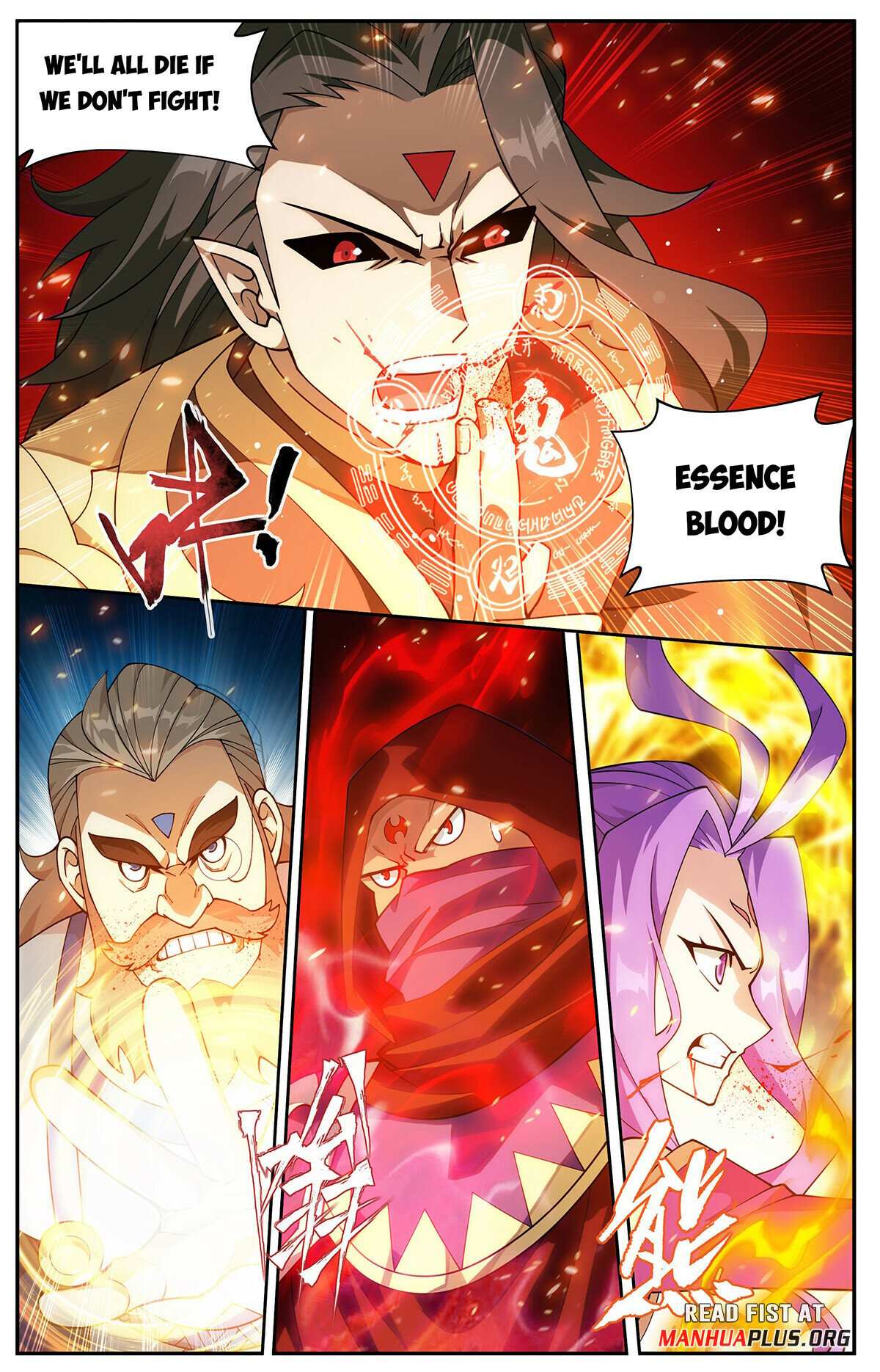 Battle Through the Heavens Chapter 423 — Page 5