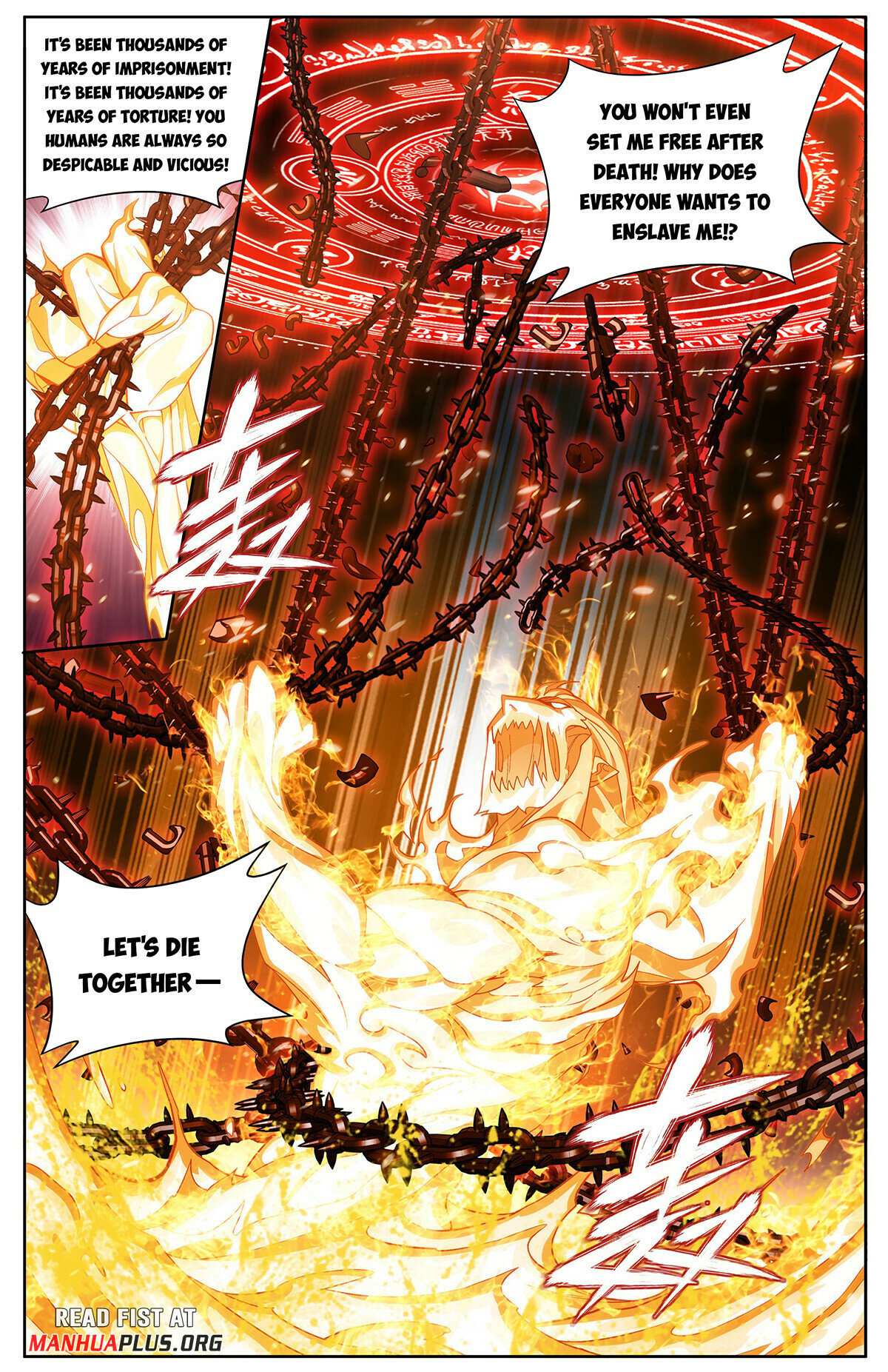 Battle Through the Heavens Chapter 423 — Page 7