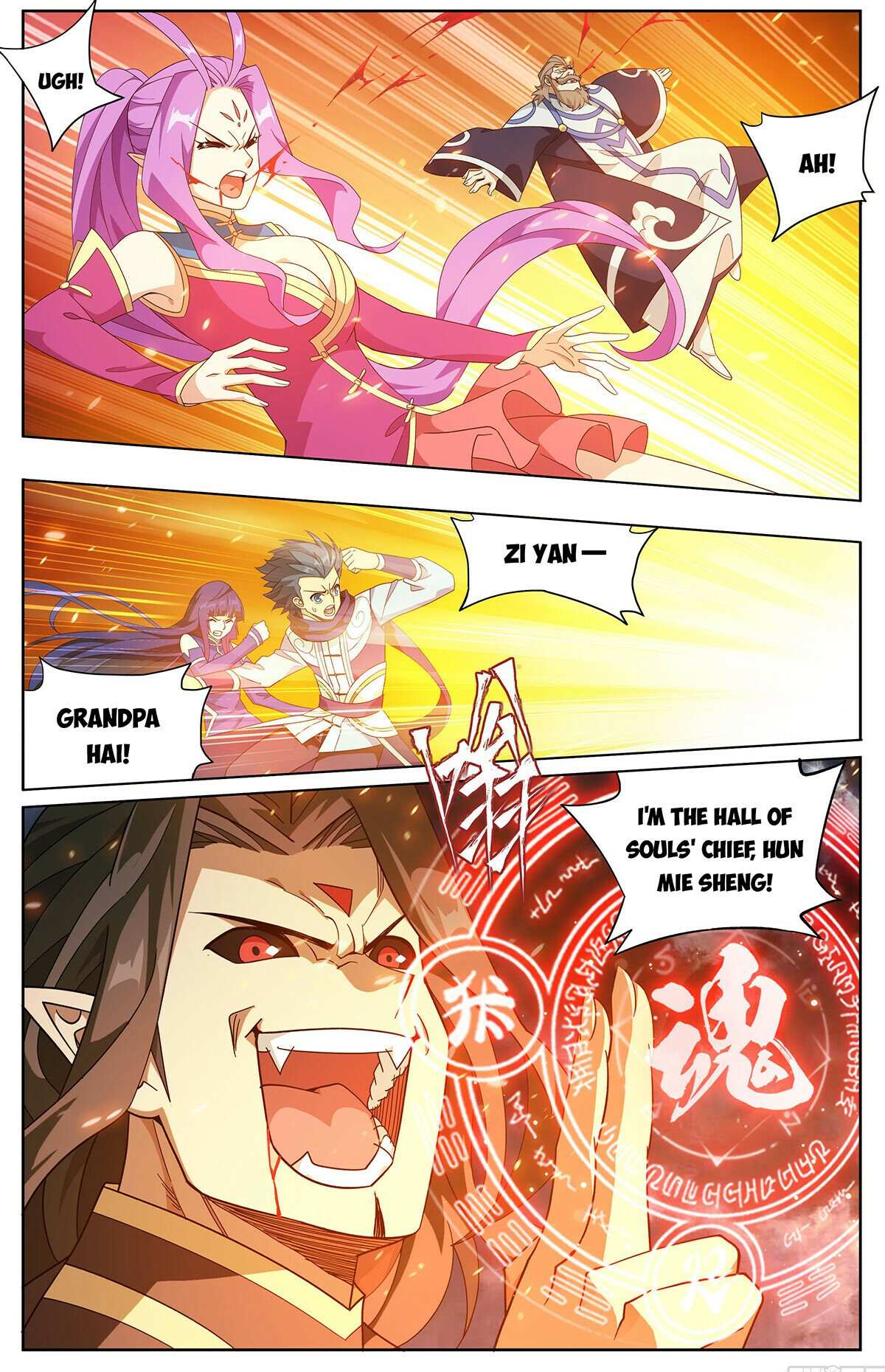 Battle Through the Heavens Chapter 423 — Page 8