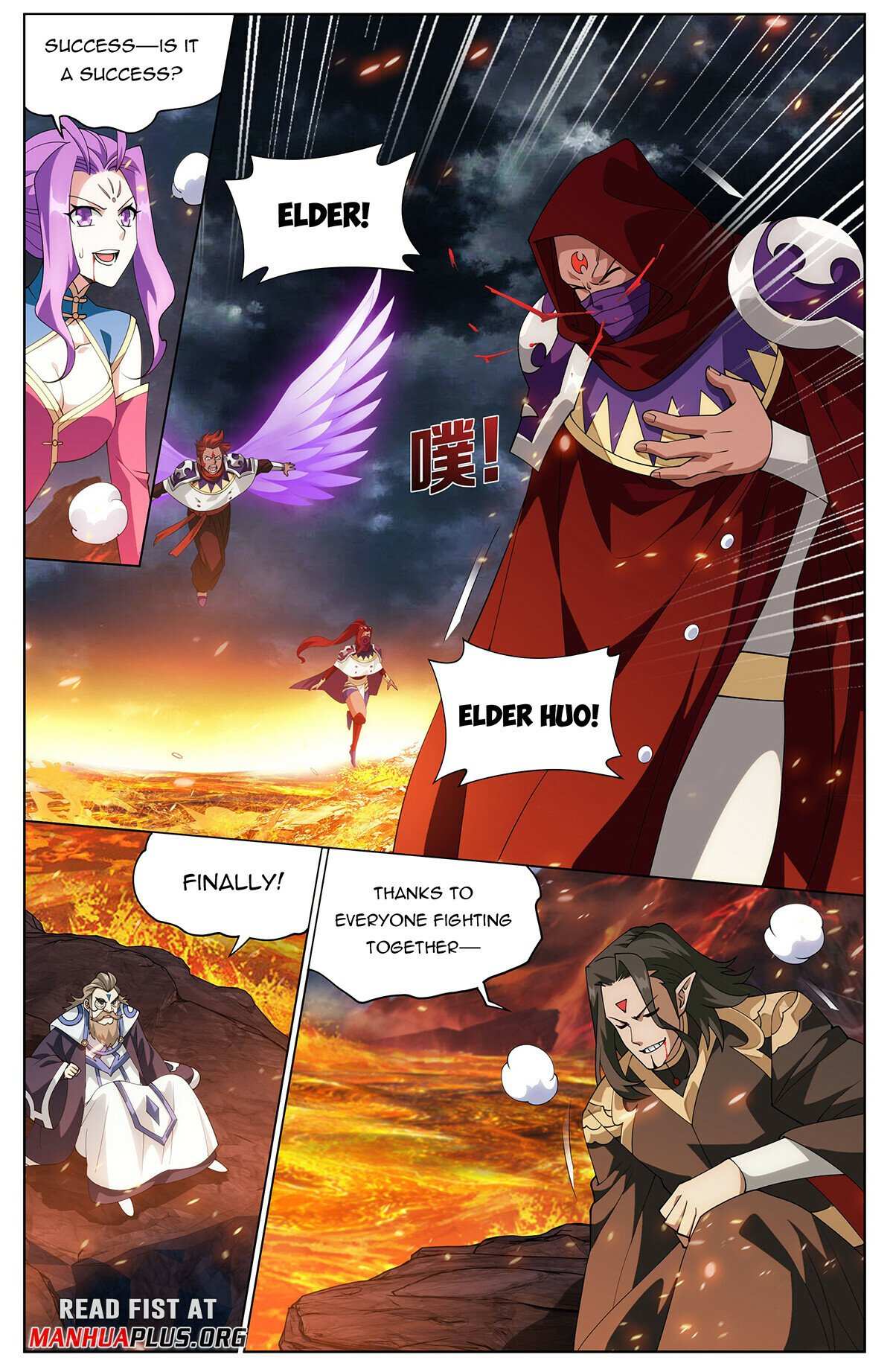 Battle Through the Heavens Chapter 423 — Page 11