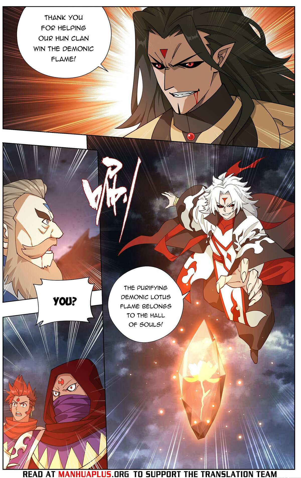 Battle Through the Heavens Chapter 423 — Page 12
