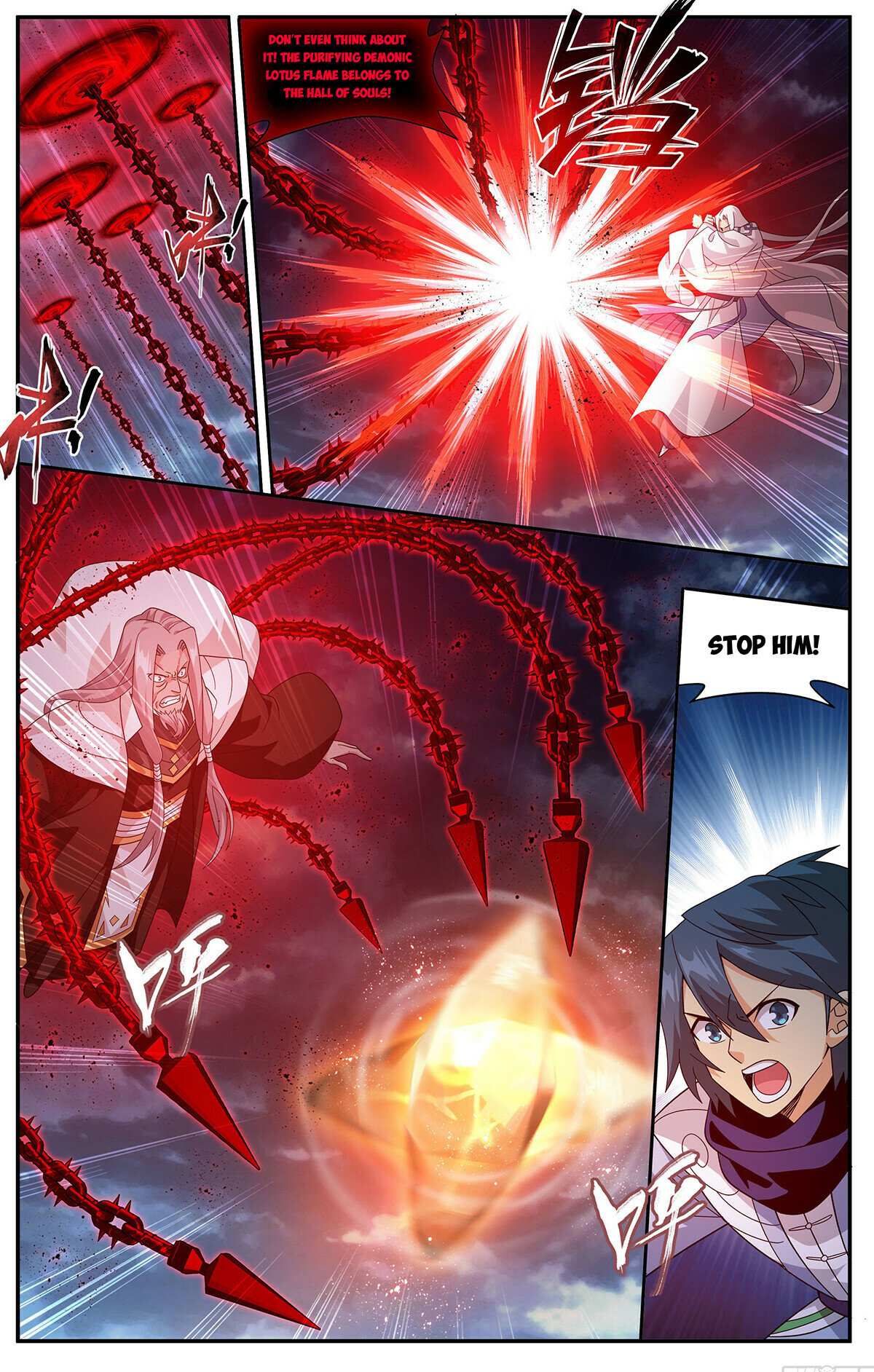 Battle Through the Heavens Chapter 423 — Page 14