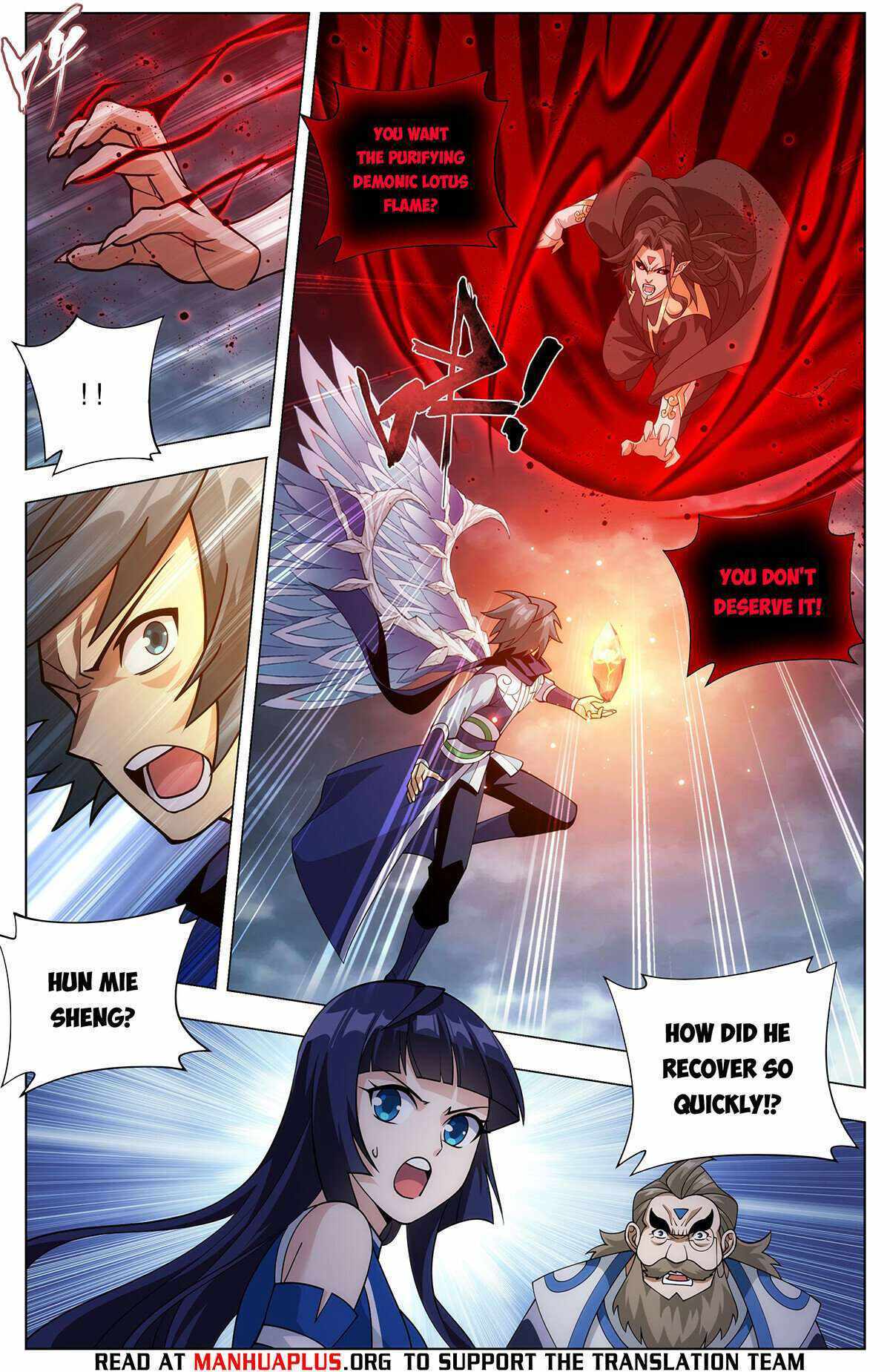 Battle Through the Heavens Chapter 424 — Page 6