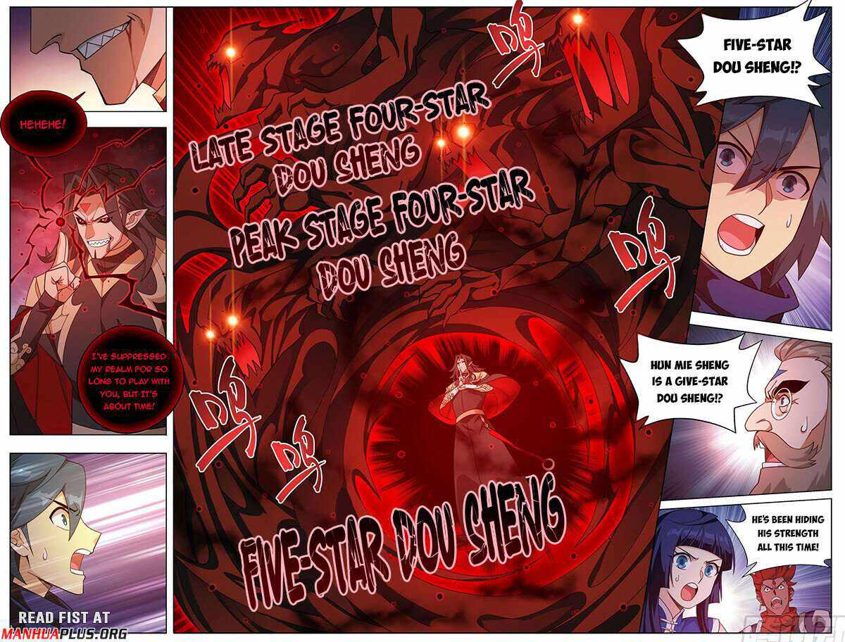 Battle Through the Heavens Chapter 424 — Page 11
