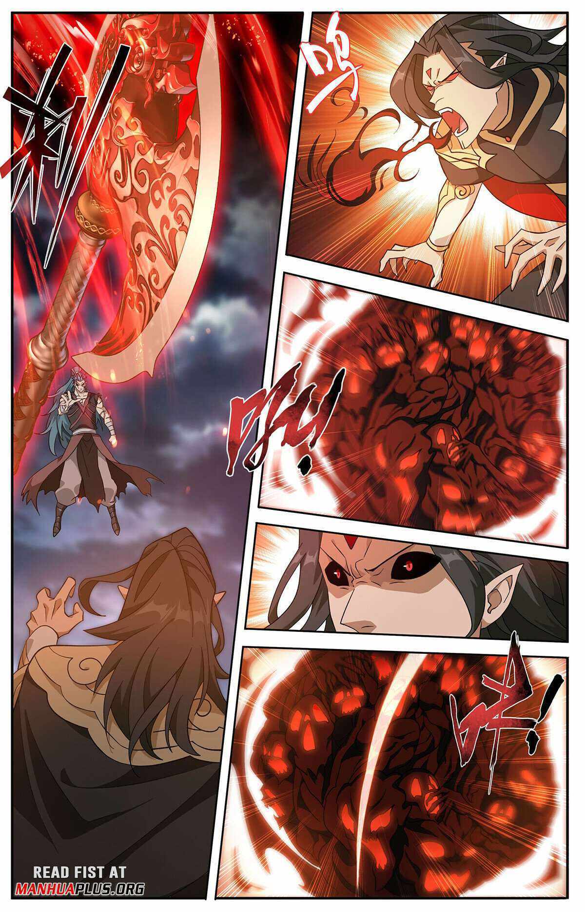 Battle Through the Heavens Chapter 424 — Page 17