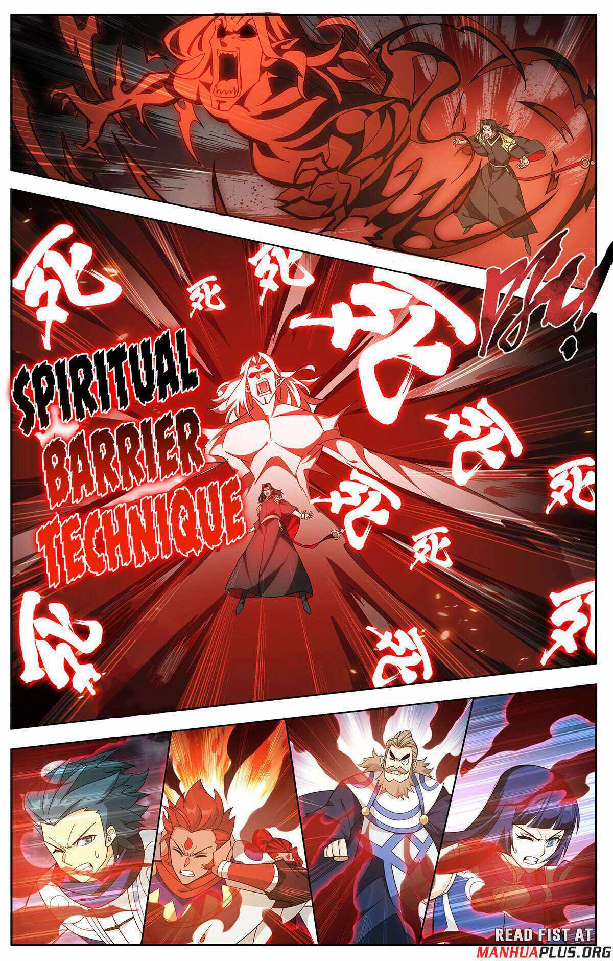 Battle Through the Heavens Chapter 424 — Page 19
