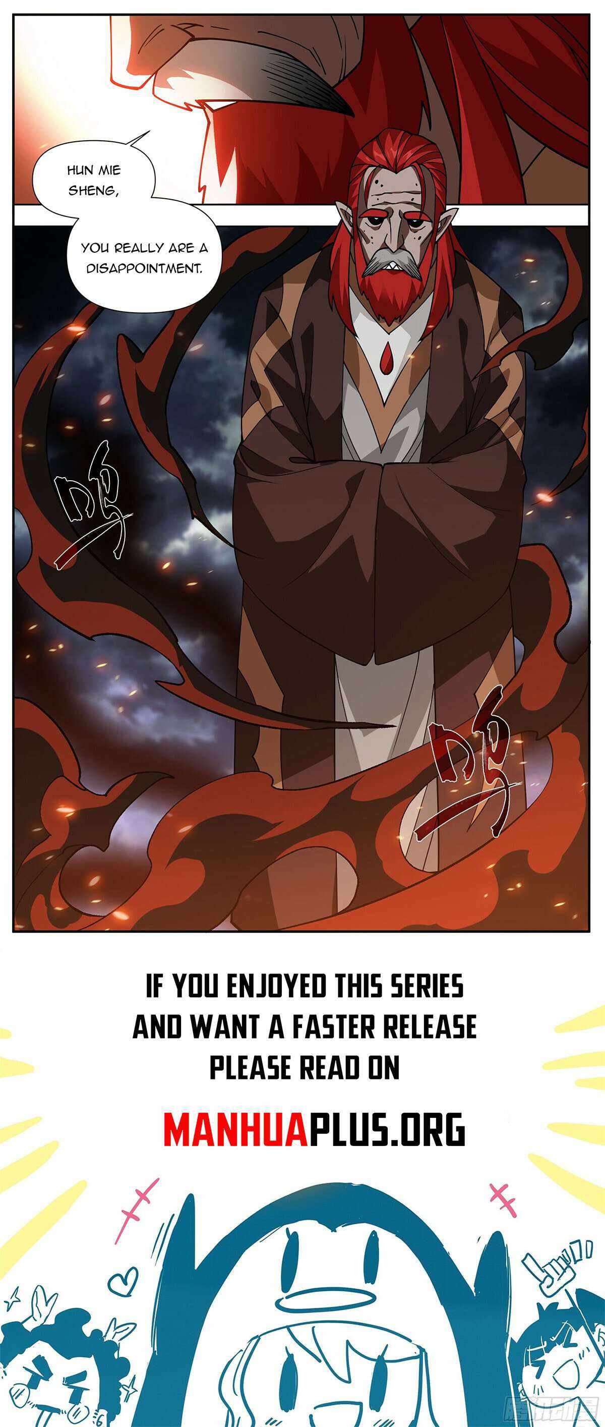 Battle Through the Heavens Chapter 424 — Page 22