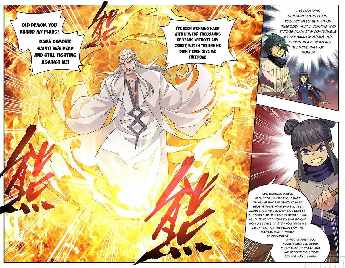 Battle Through the Heavens Chapter 425 — Page 11