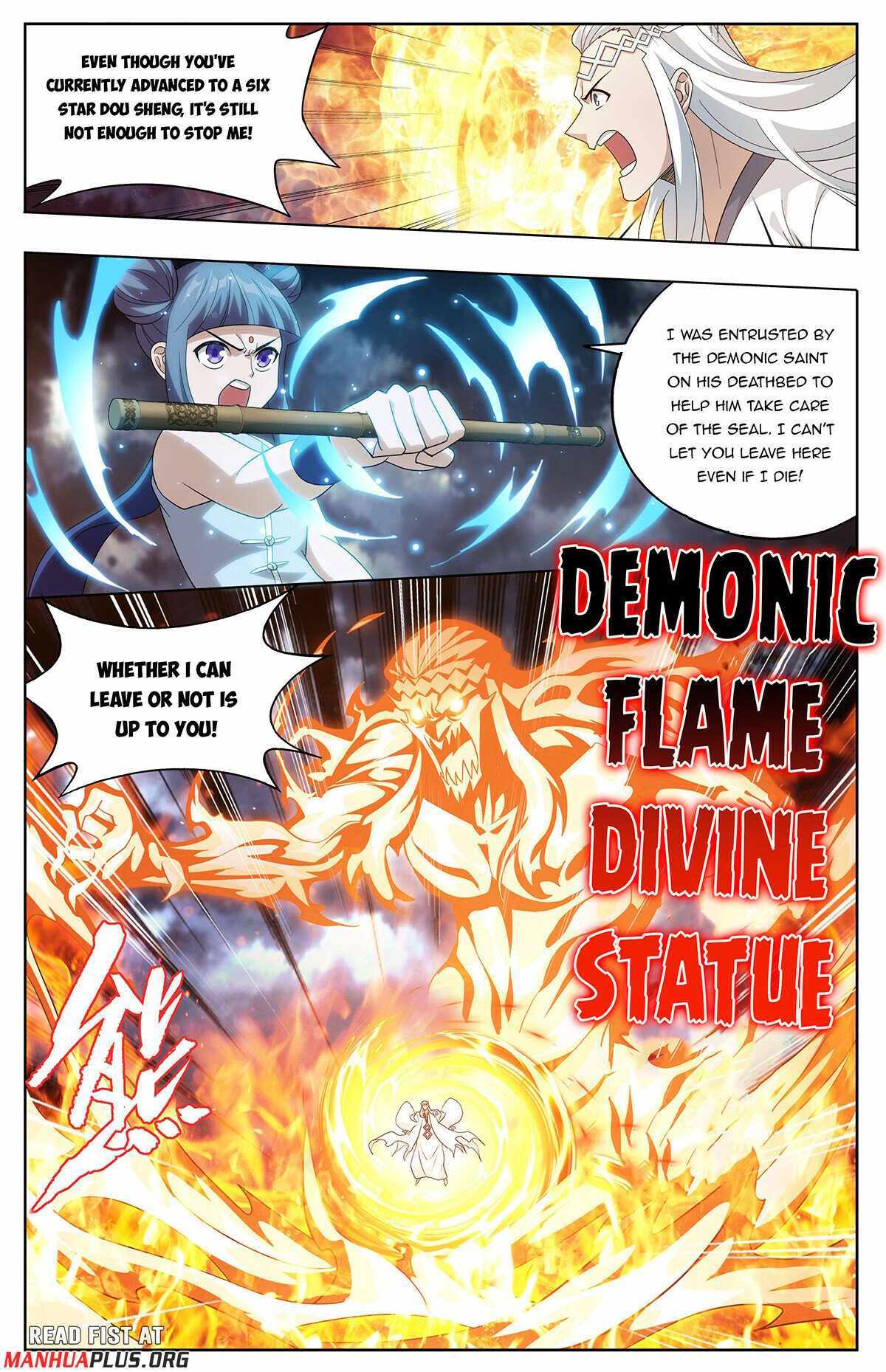 Battle Through the Heavens Chapter 425 — Page 12