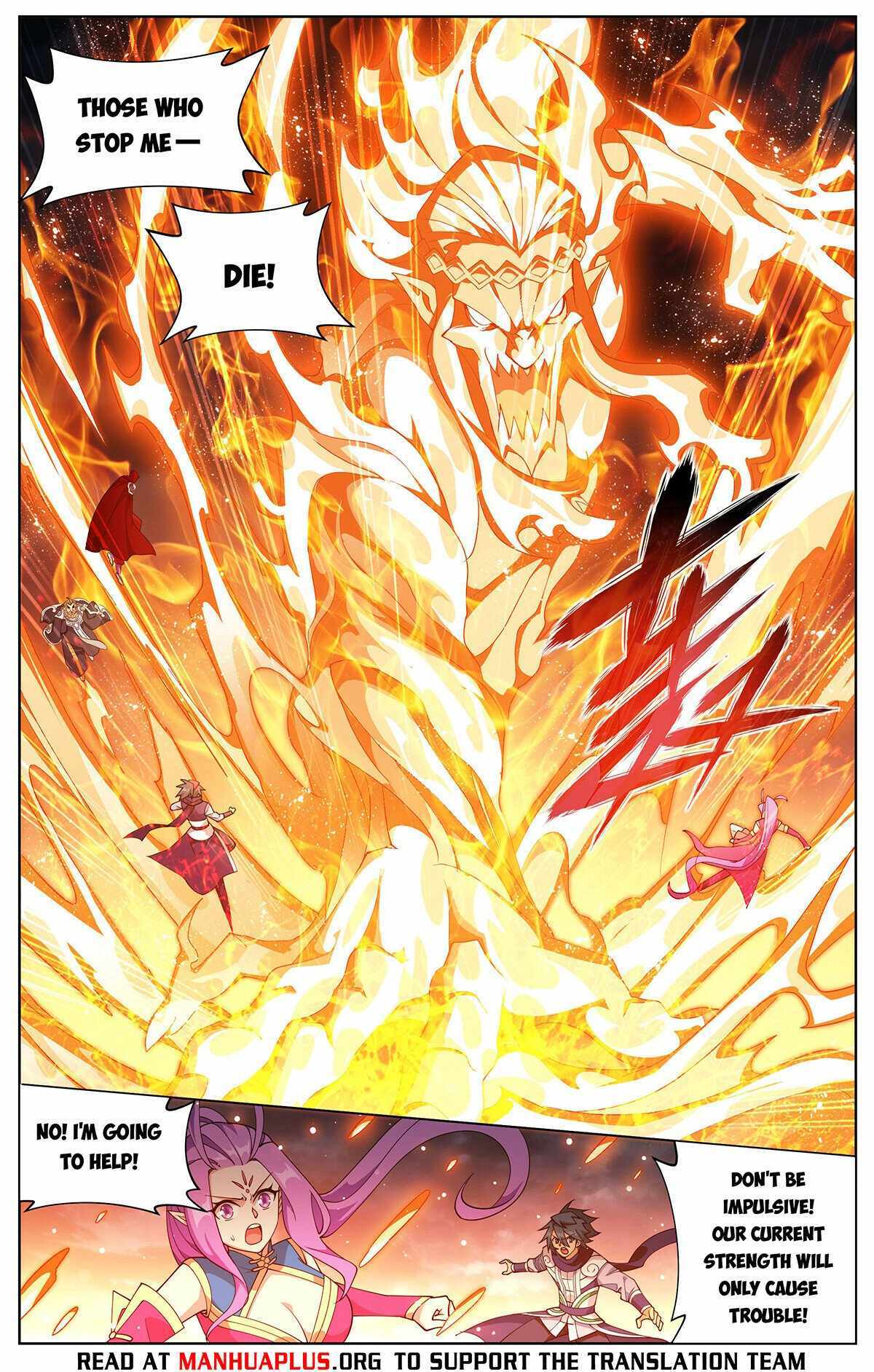 Battle Through the Heavens Chapter 425 — Page 13