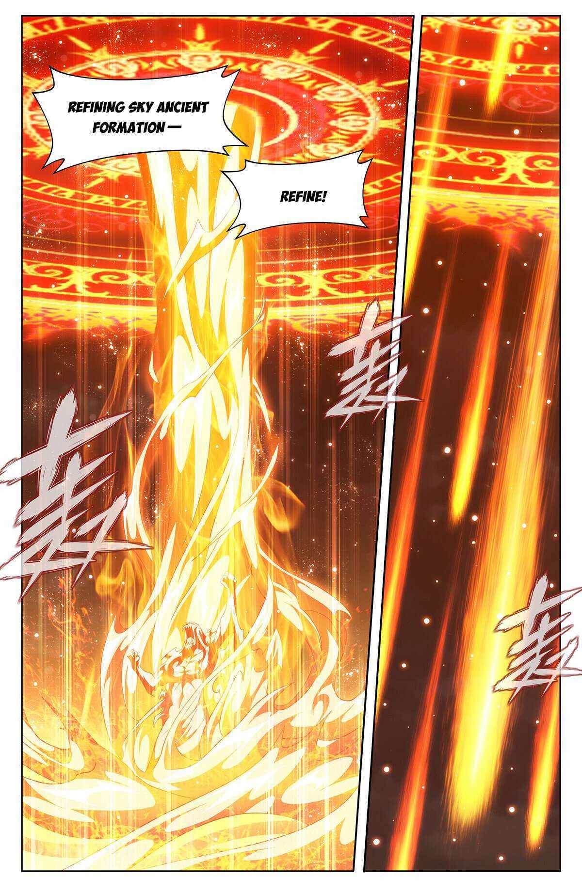 Battle Through the Heavens Chapter 426 — Page 3