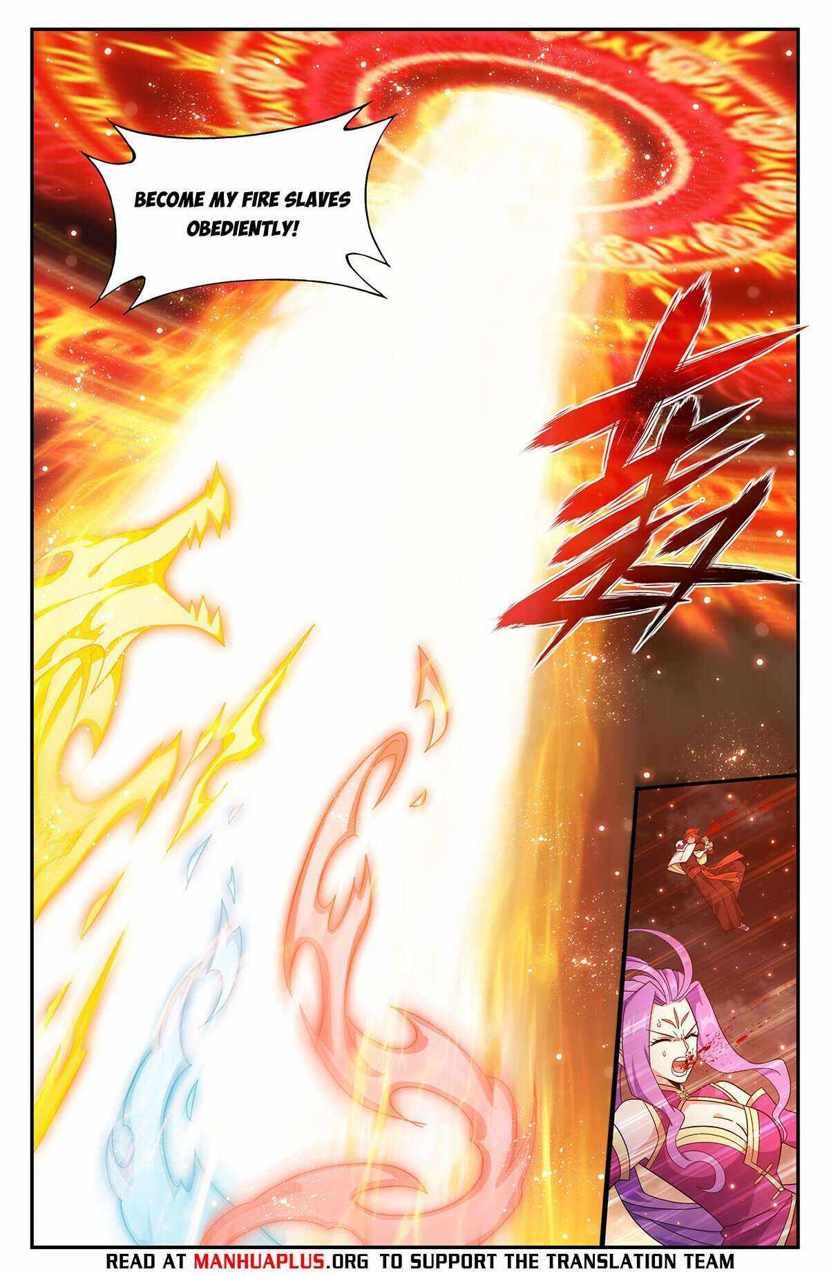 Battle Through the Heavens Chapter 426 — Page 7