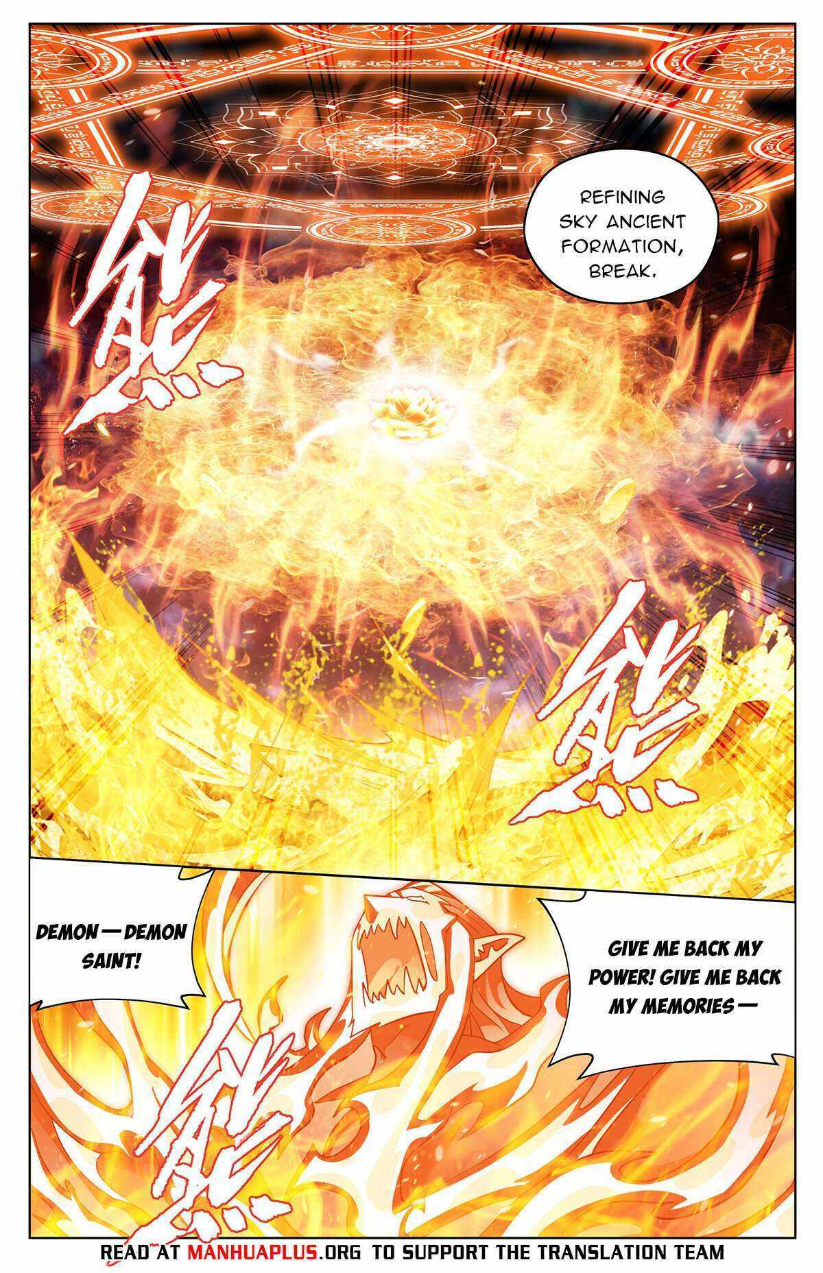 Battle Through the Heavens Chapter 426 — Page 19