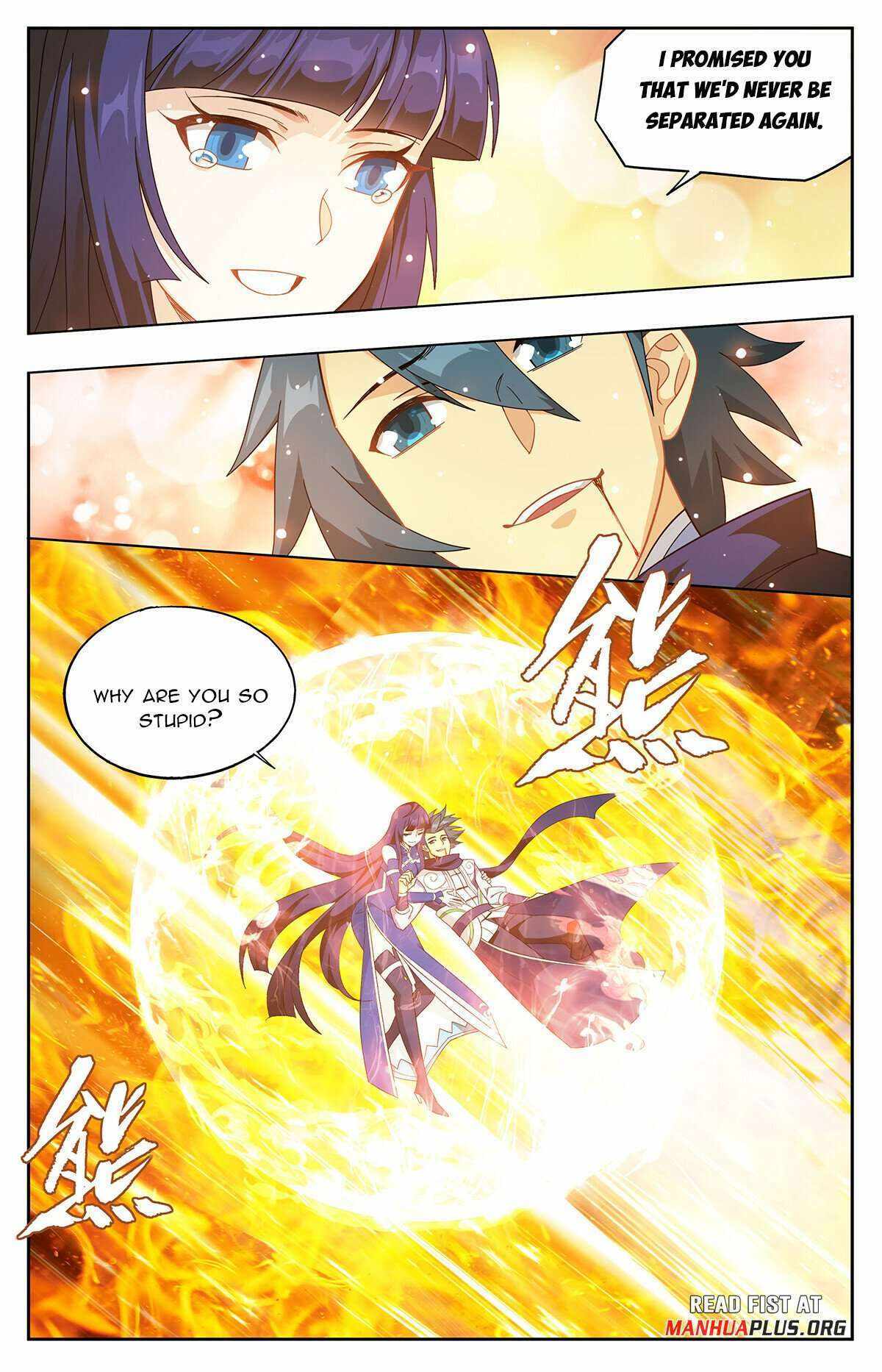 Battle Through the Heavens Chapter 426 — Page 22