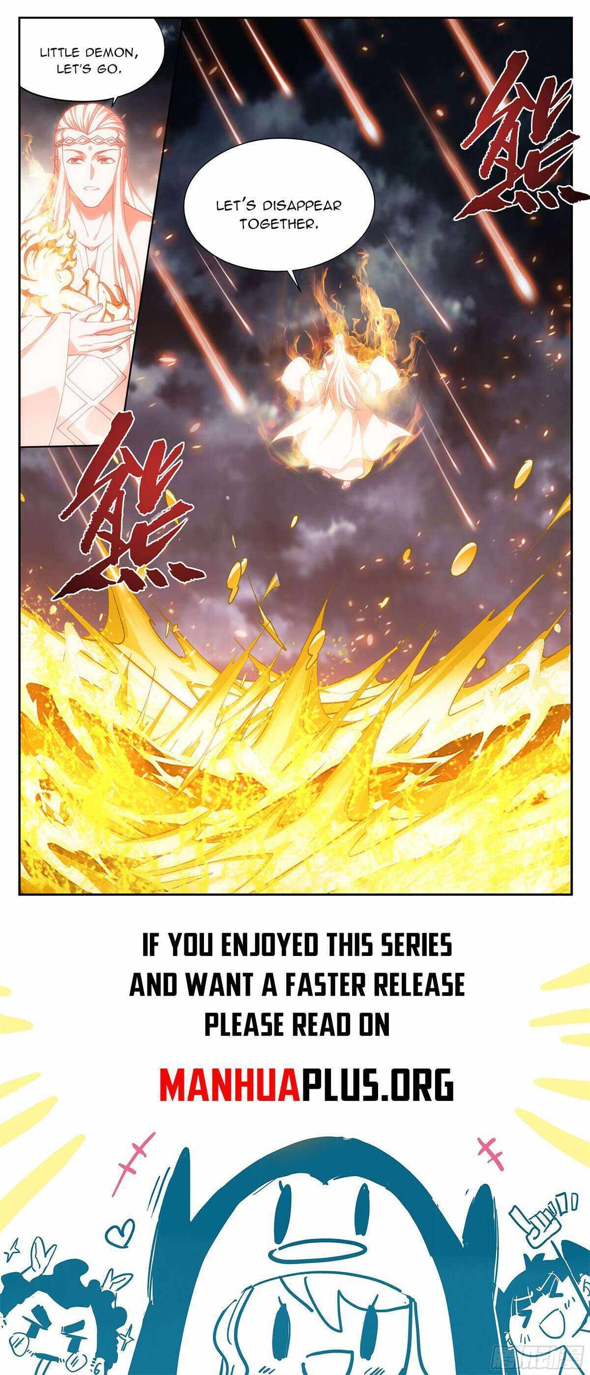 Battle Through the Heavens Chapter 426 — Page 23