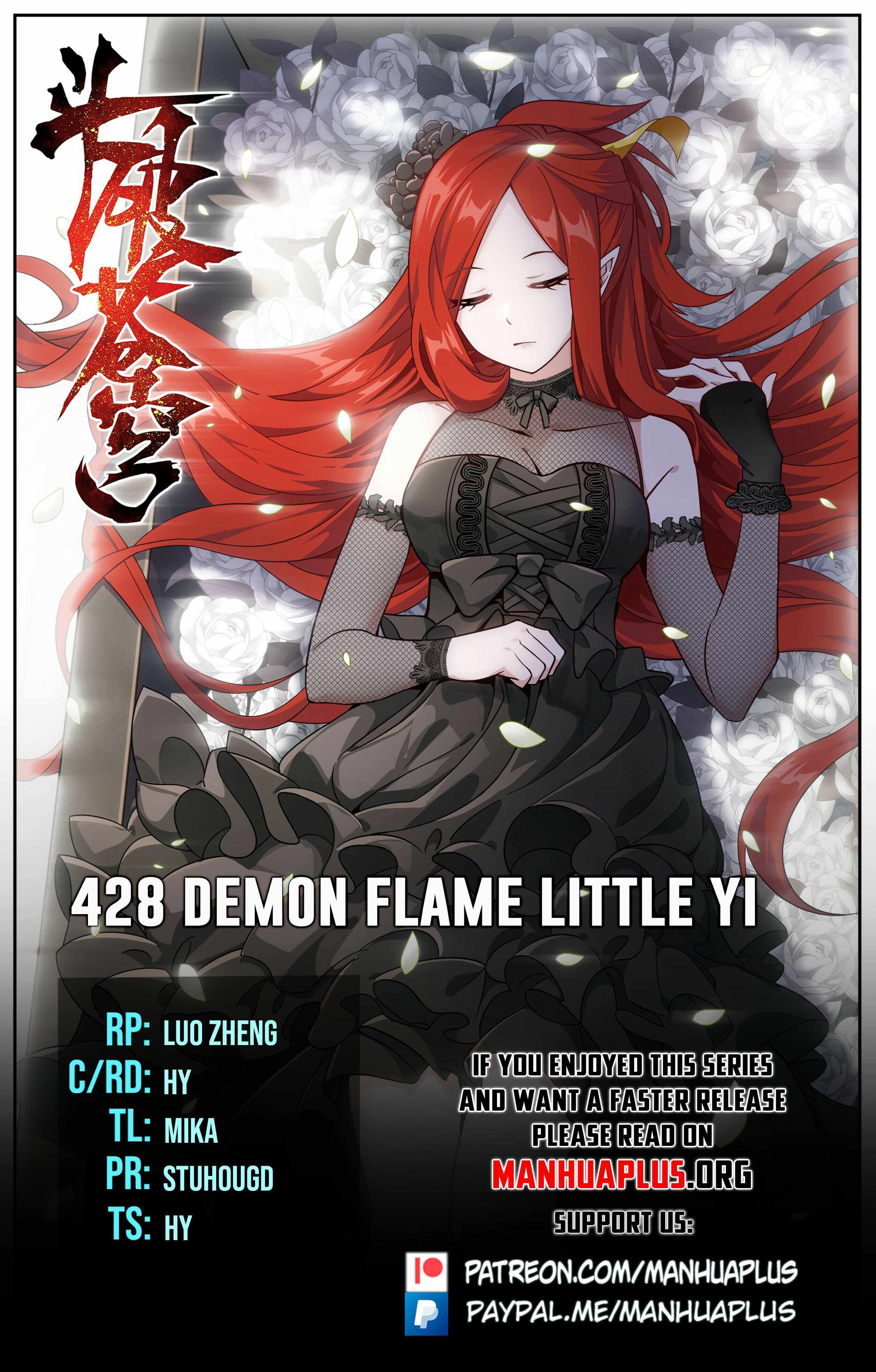 Battle Through the Heavens Chapter 428 — Page 2