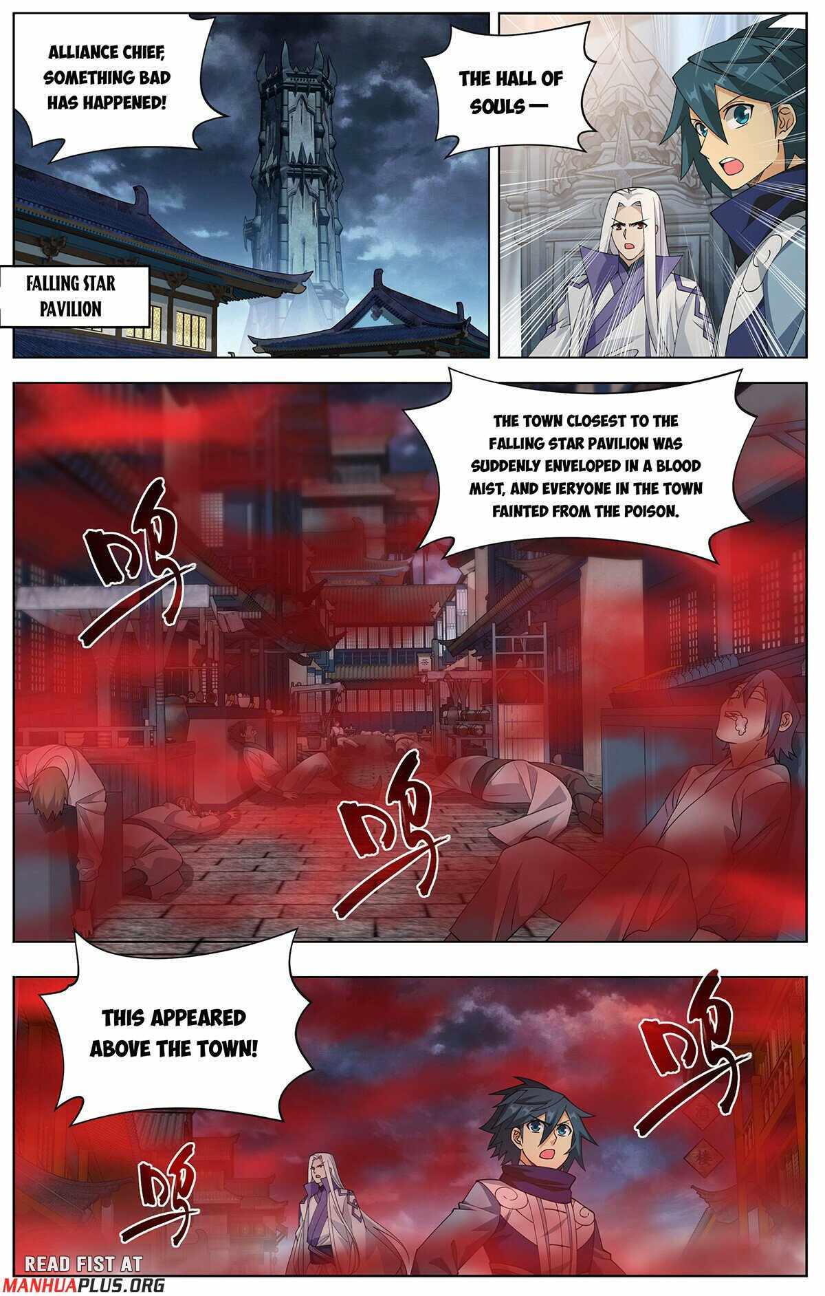 Battle Through the Heavens Chapter 428 — Page 19