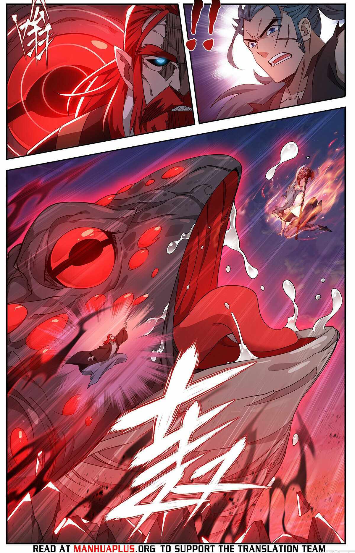 Battle Through the Heavens Chapter 429 — Page 13