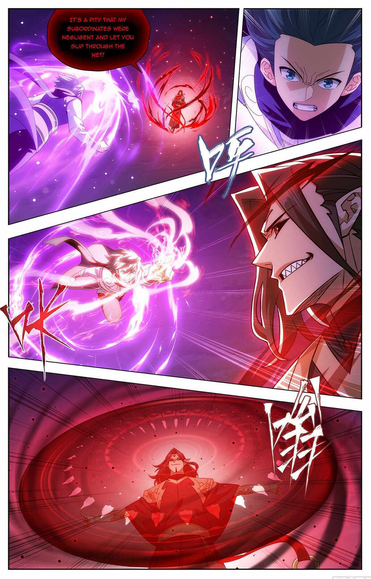 Battle Through the Heavens Chapter 429 — Page 17
