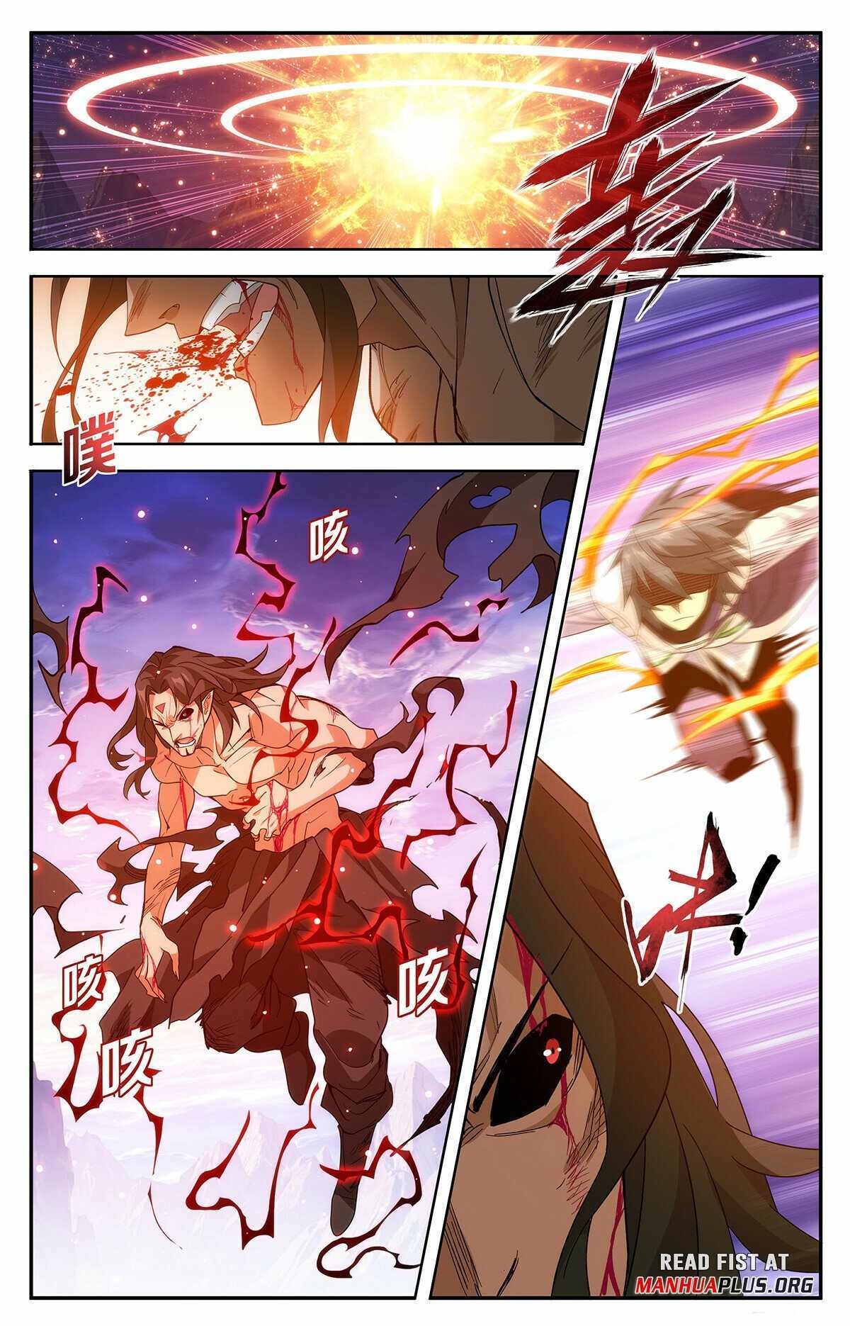 Battle Through the Heavens Chapter 431 — Page 16